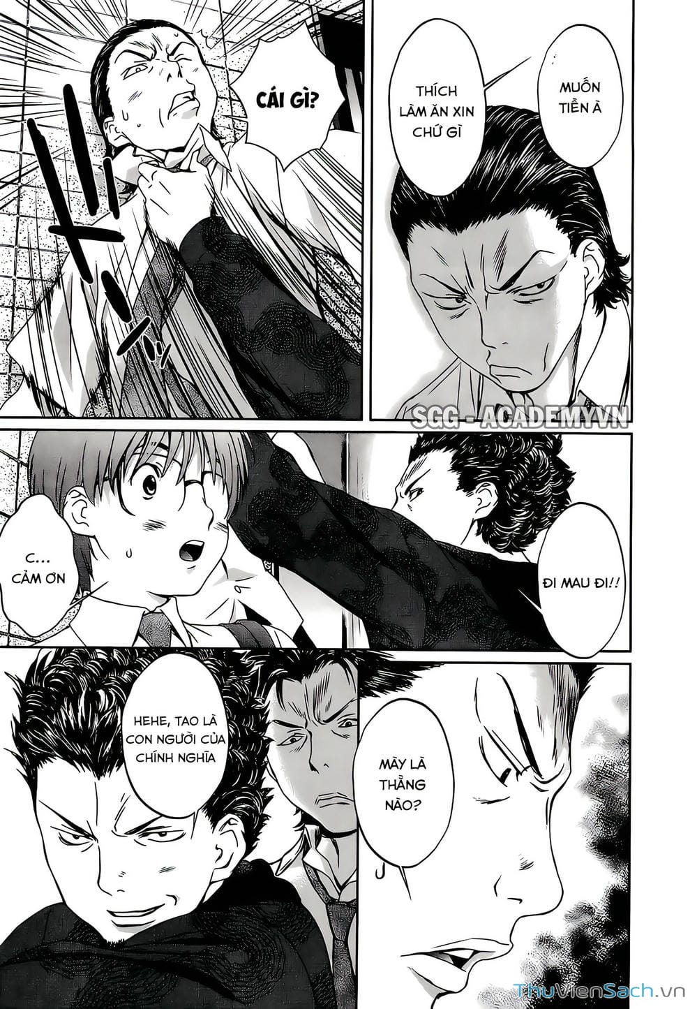 Truyện Tranh Ngốc Xịt Và Ngực Bự - Baka And Boing trang 5