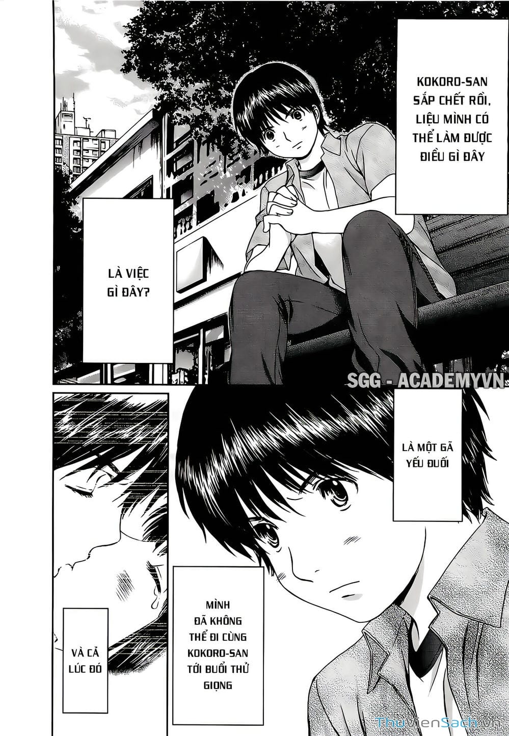 Truyện Tranh Ngốc Xịt Và Ngực Bự - Baka And Boing trang 5