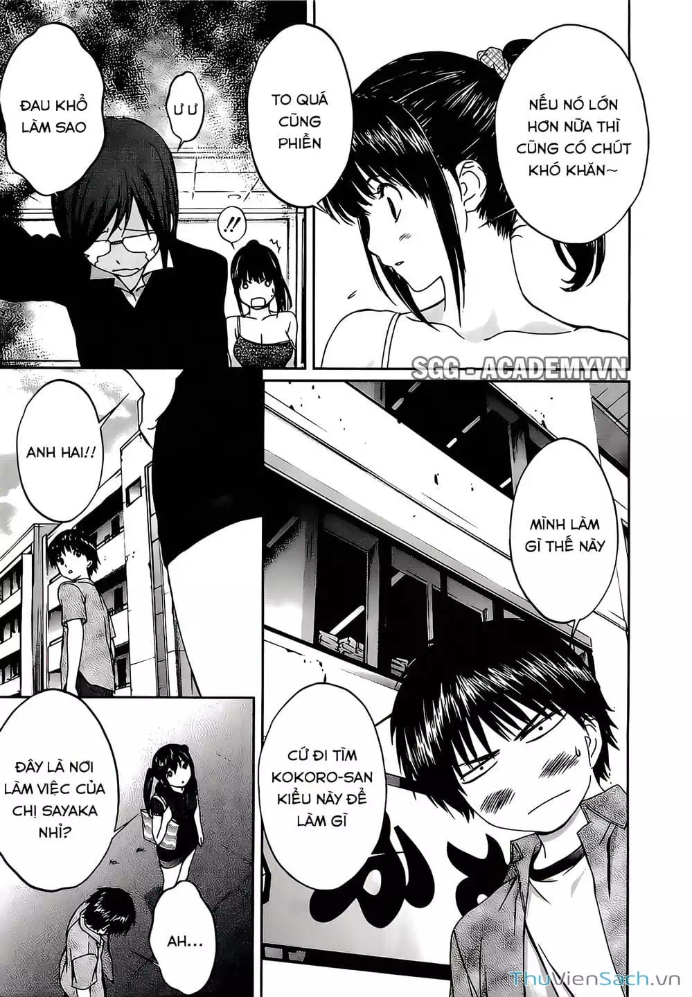 Truyện Tranh Ngốc Xịt Và Ngực Bự - Baka And Boing trang 5