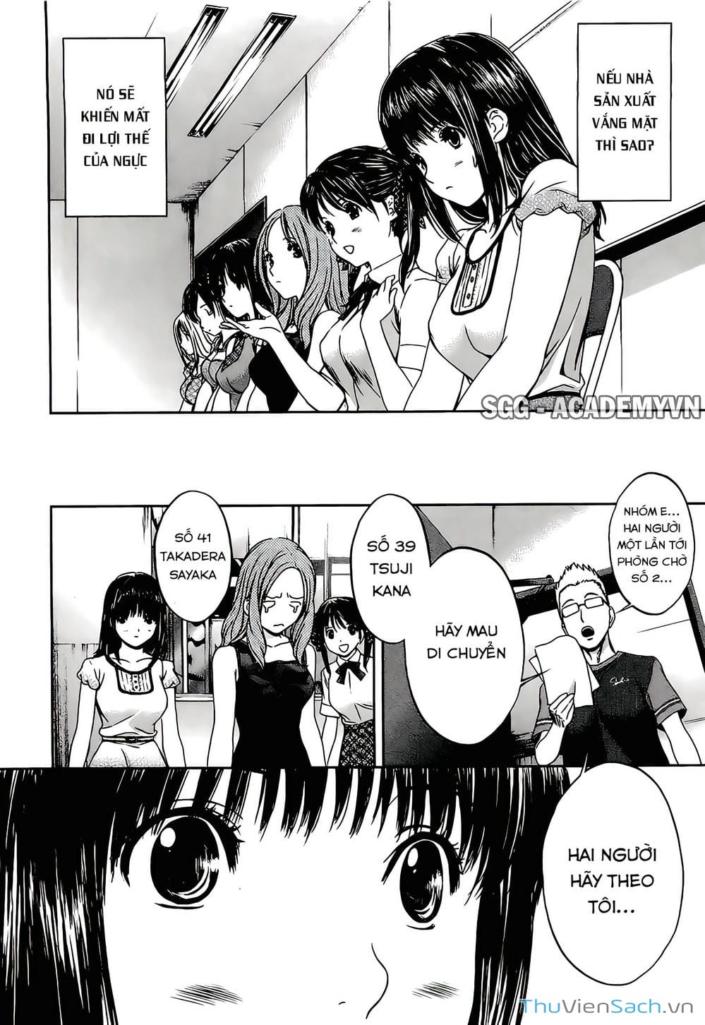 Truyện Tranh Ngốc Xịt Và Ngực Bự - Baka And Boing trang 5