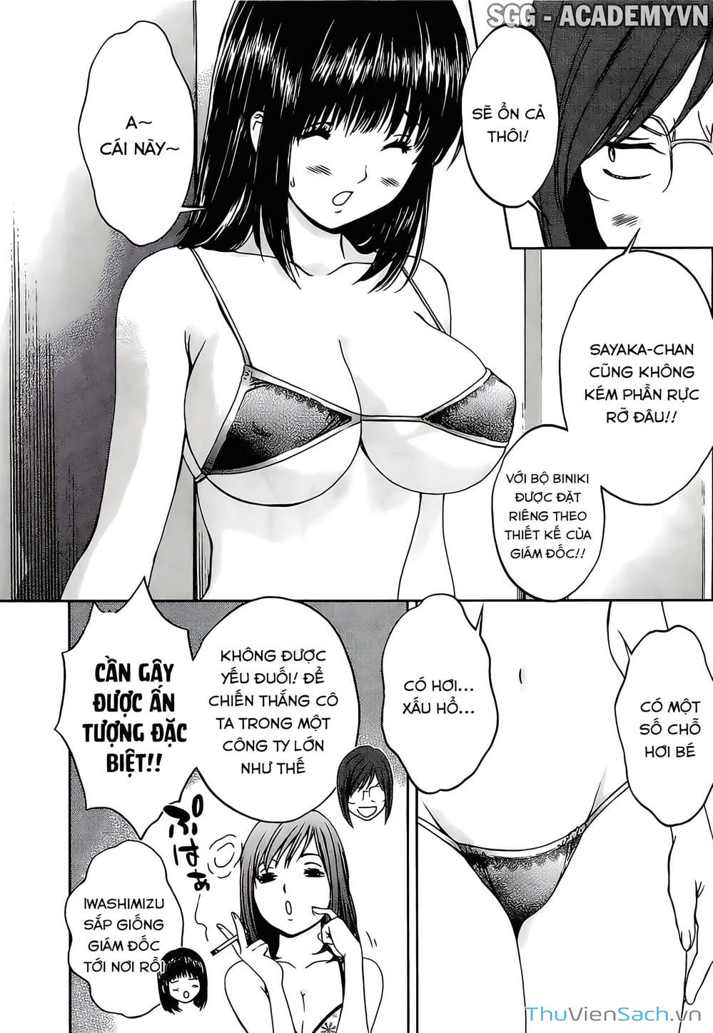 Truyện Tranh Ngốc Xịt Và Ngực Bự - Baka And Boing trang 5