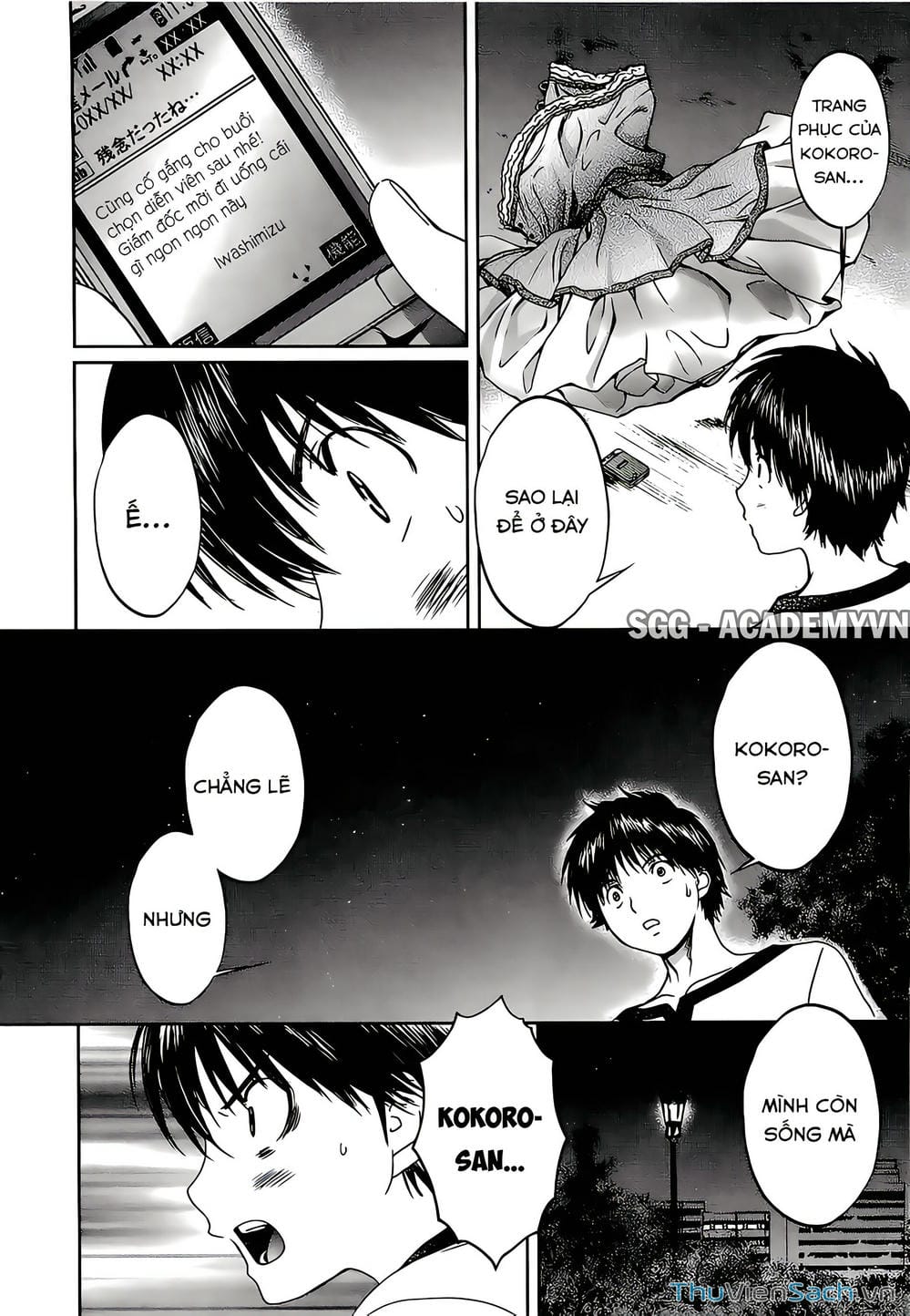 Truyện Tranh Ngốc Xịt Và Ngực Bự - Baka And Boing trang 5