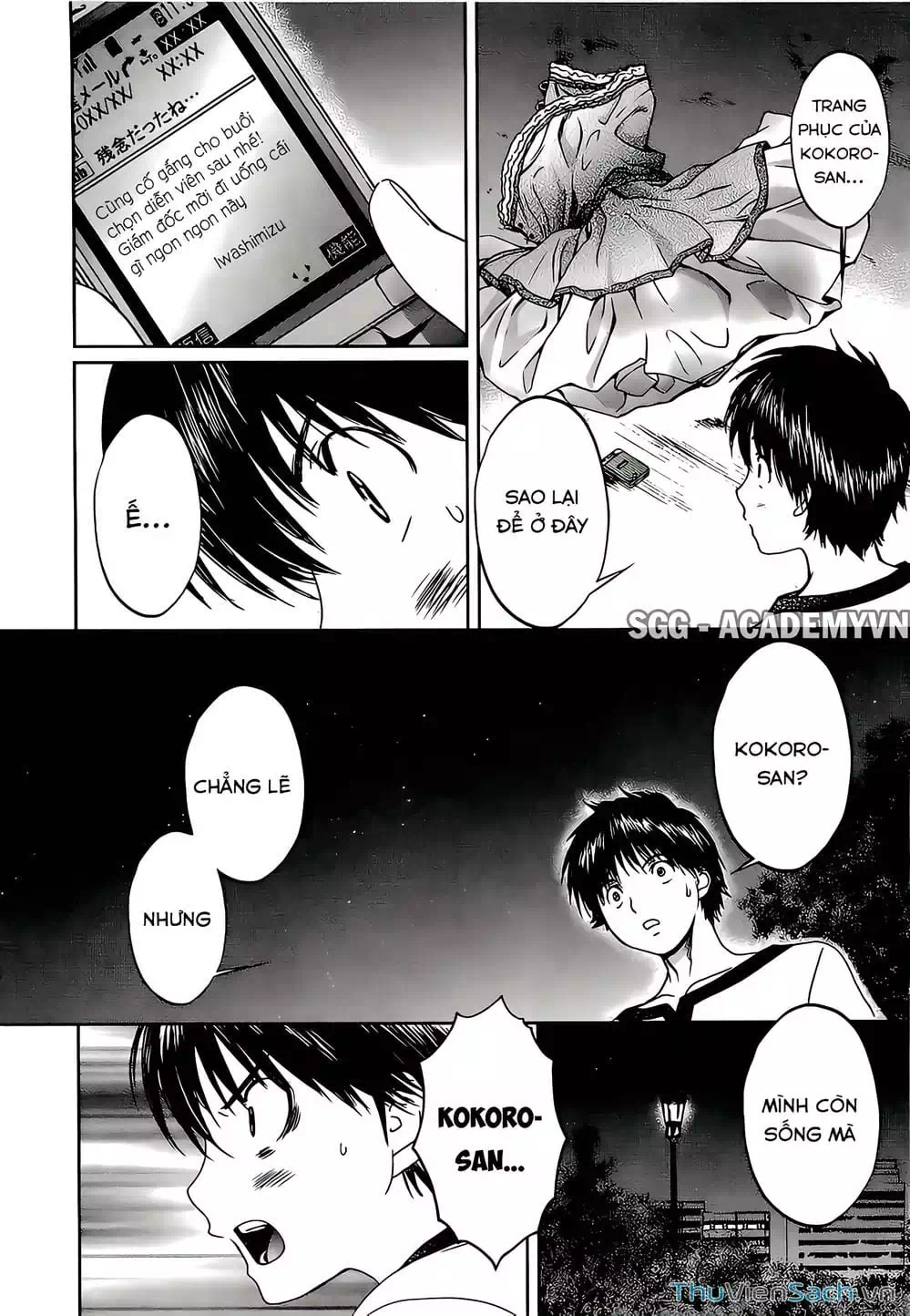 Truyện Tranh Ngốc Xịt Và Ngực Bự - Baka And Boing trang 5