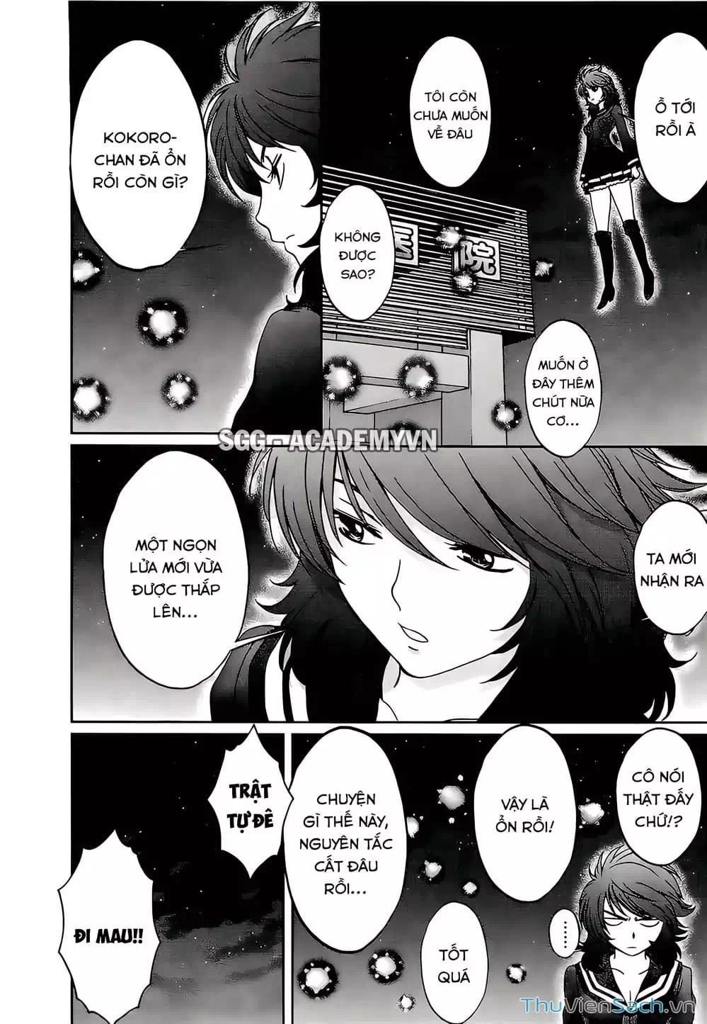 Truyện Tranh Ngốc Xịt Và Ngực Bự - Baka And Boing trang 5