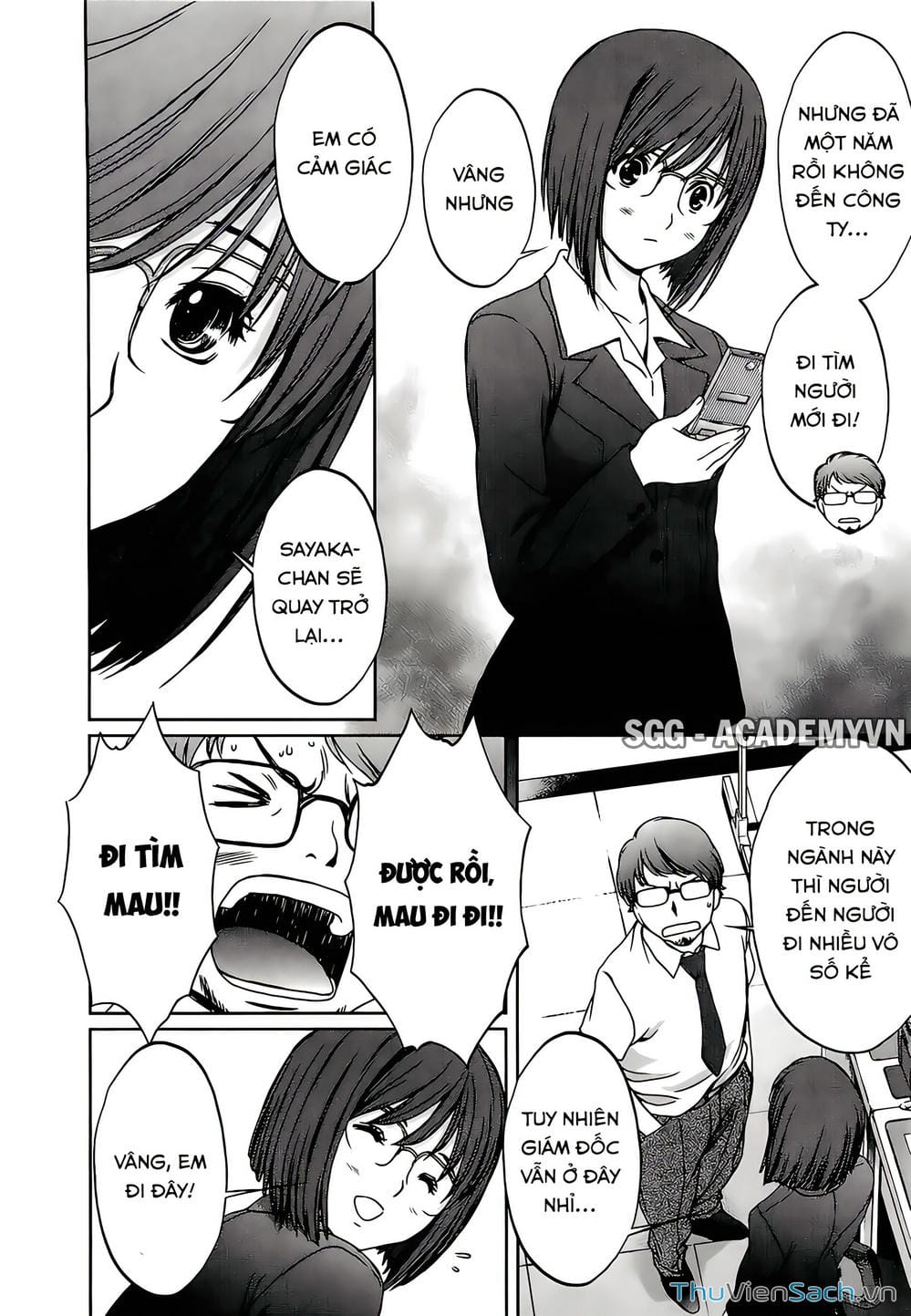 Truyện Tranh Ngốc Xịt Và Ngực Bự - Baka And Boing trang 5