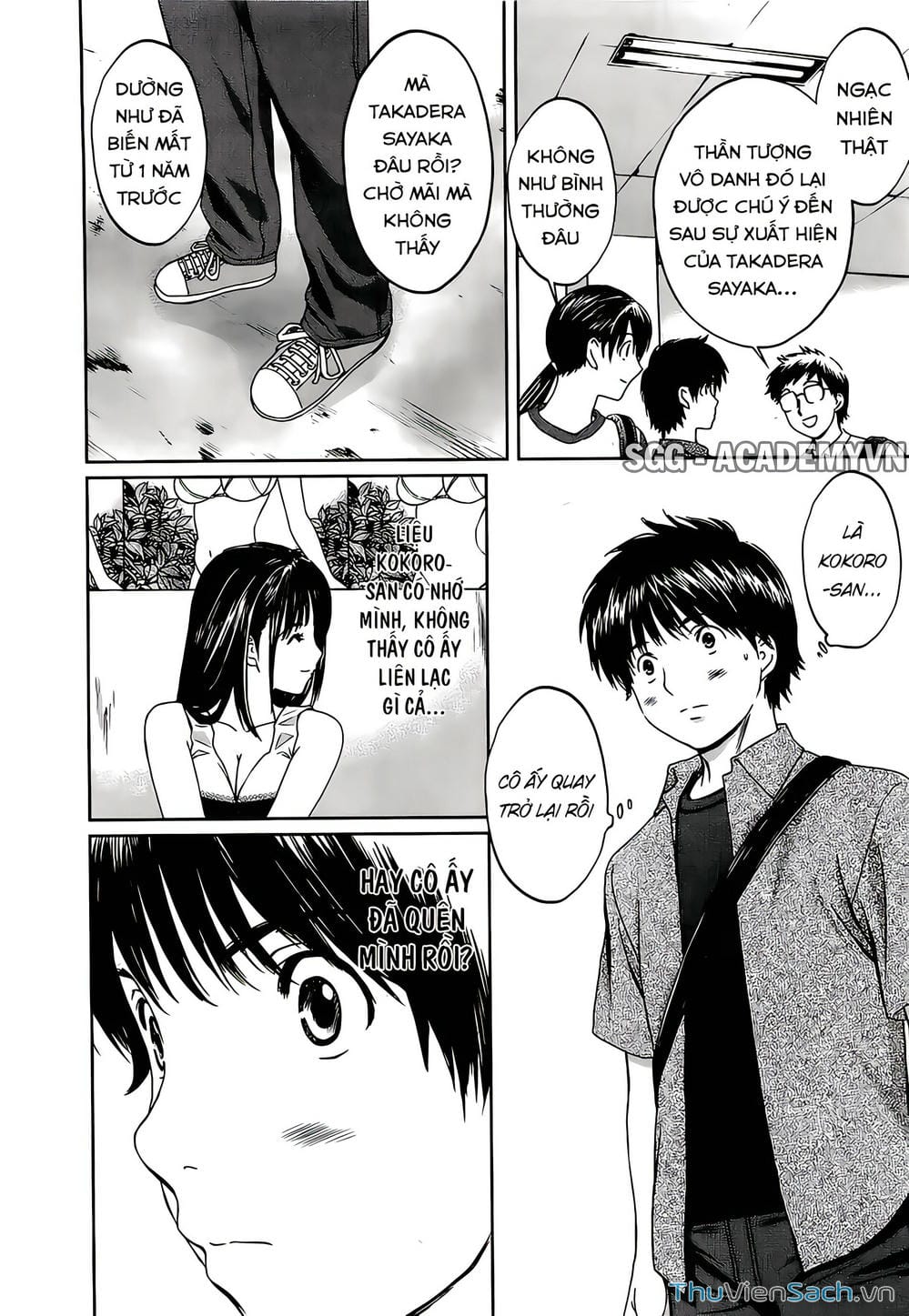 Truyện Tranh Ngốc Xịt Và Ngực Bự - Baka And Boing trang 5