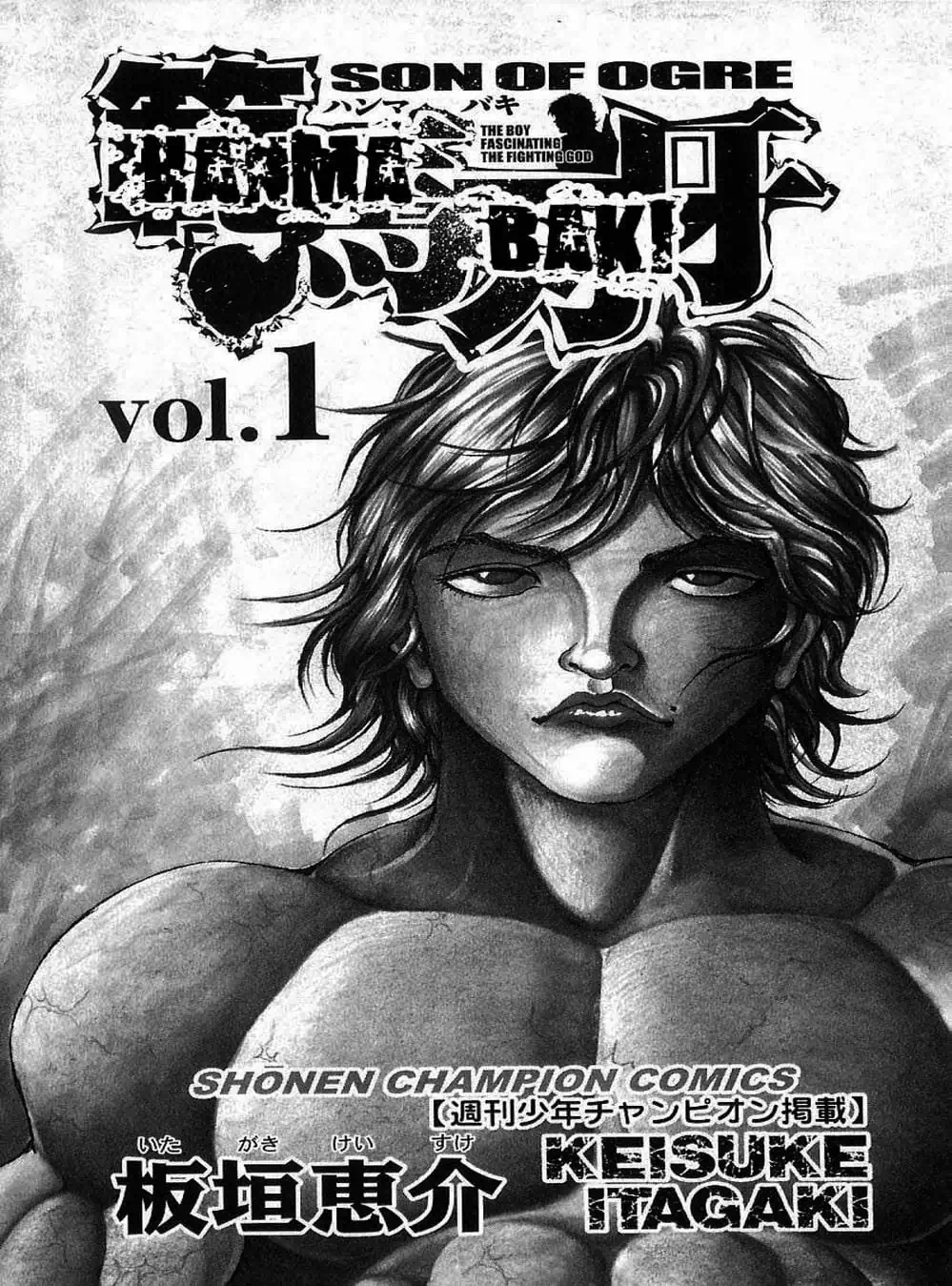 Truyện Tranh Baki - Con Trai Của Quỷ trang 5