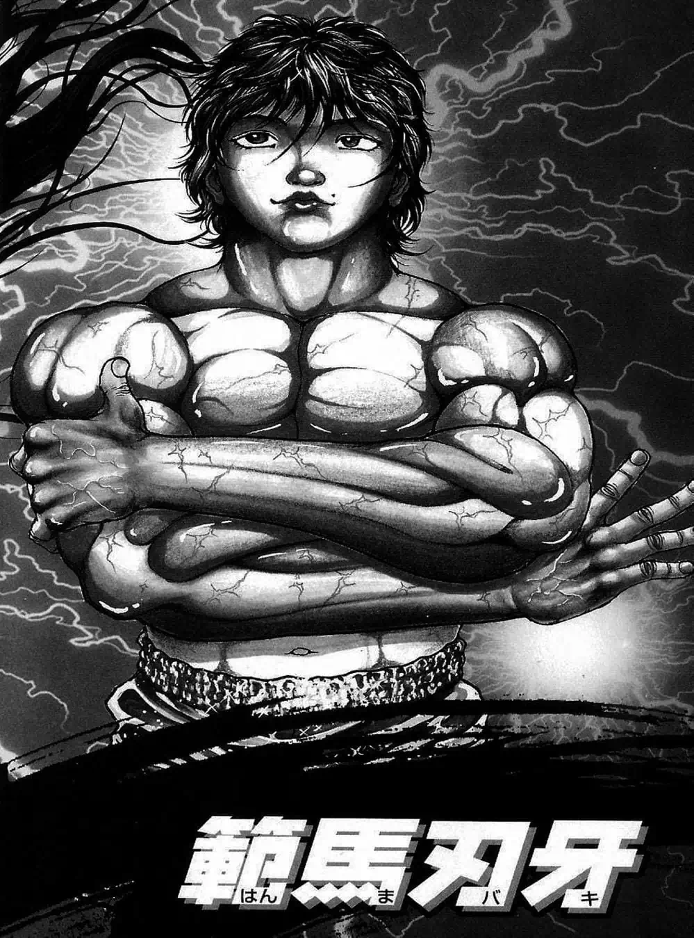 Truyện Tranh Baki - Con Trai Của Quỷ trang 5