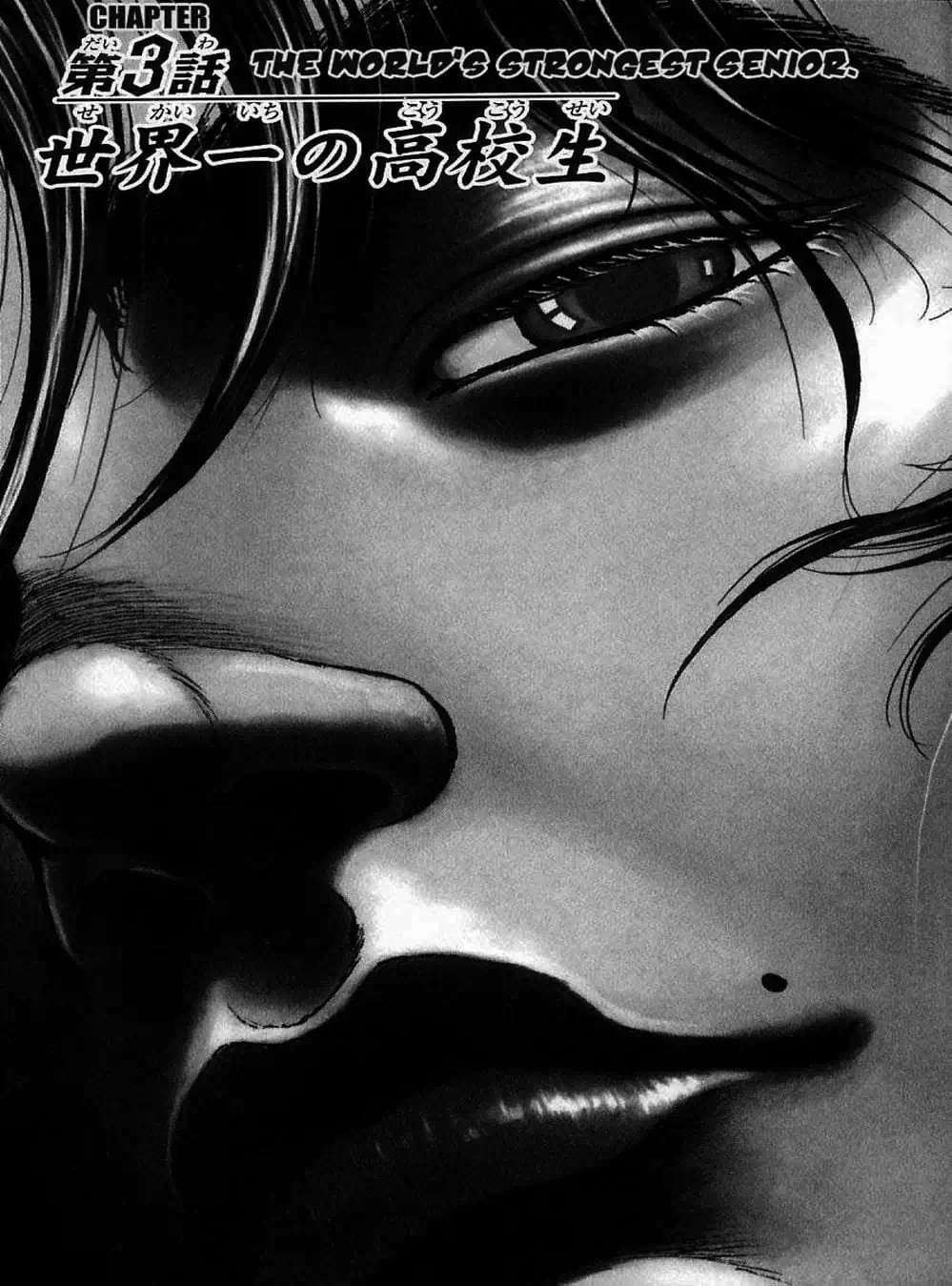 Truyện Tranh Baki - Con Trai Của Quỷ trang 5