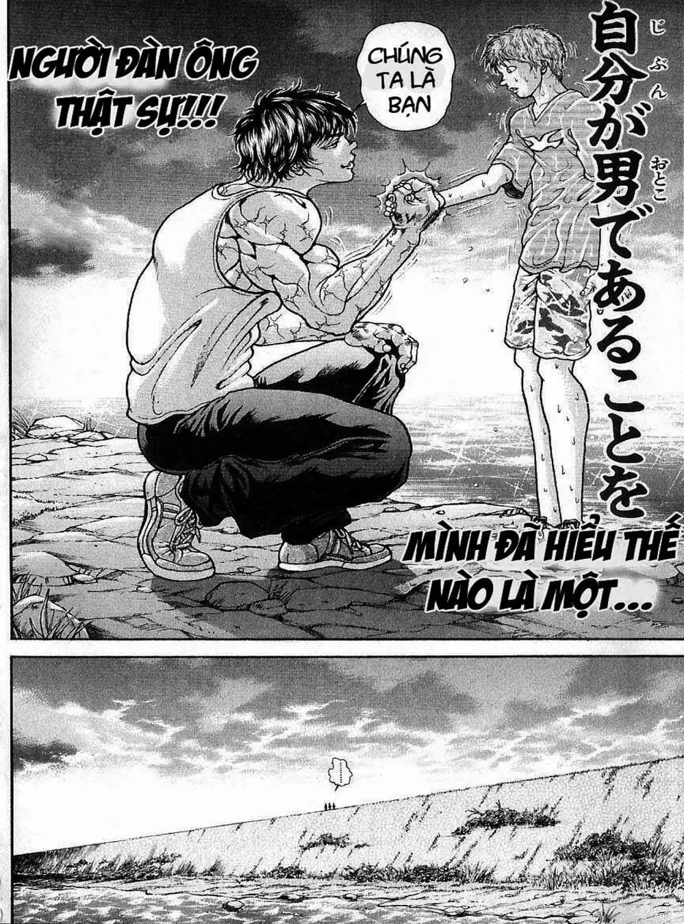 Truyện Tranh Baki - Con Trai Của Quỷ trang 5