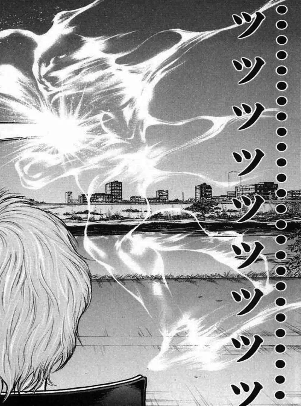 Truyện Tranh Baki - Con Trai Của Quỷ trang 5