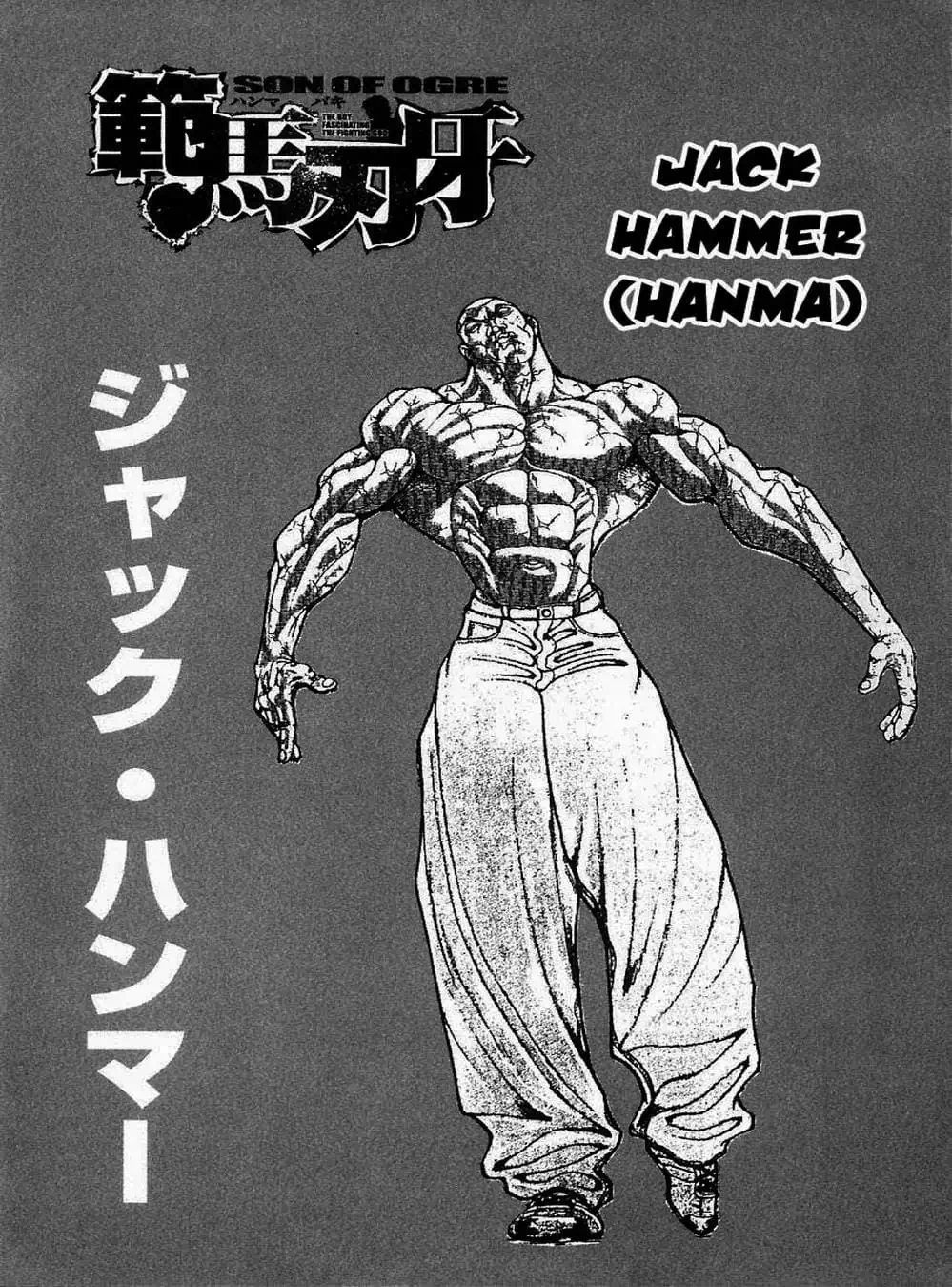 Truyện Tranh Baki - Con Trai Của Quỷ trang 5