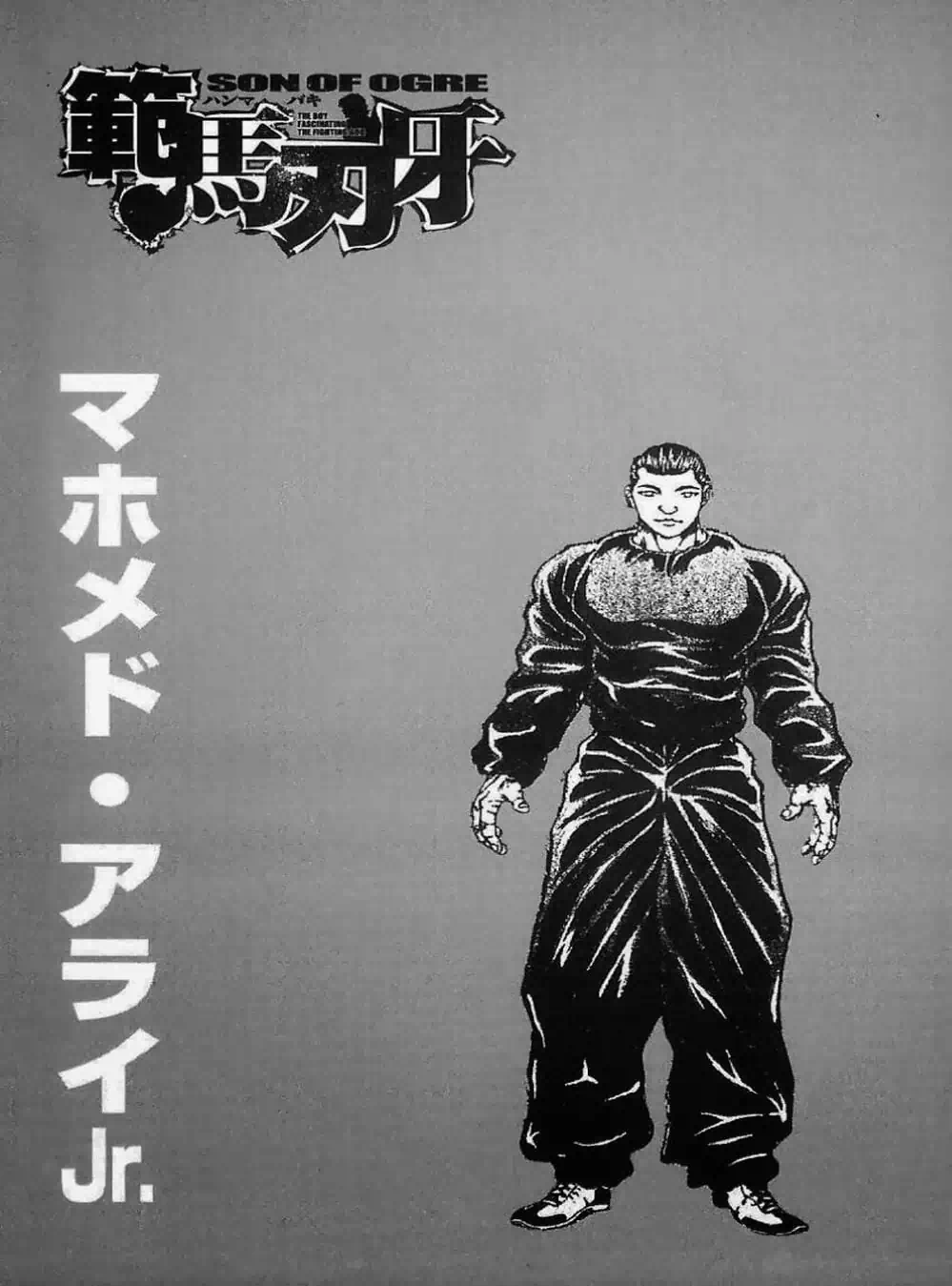 Truyện Tranh Baki - Con Trai Của Quỷ trang 5