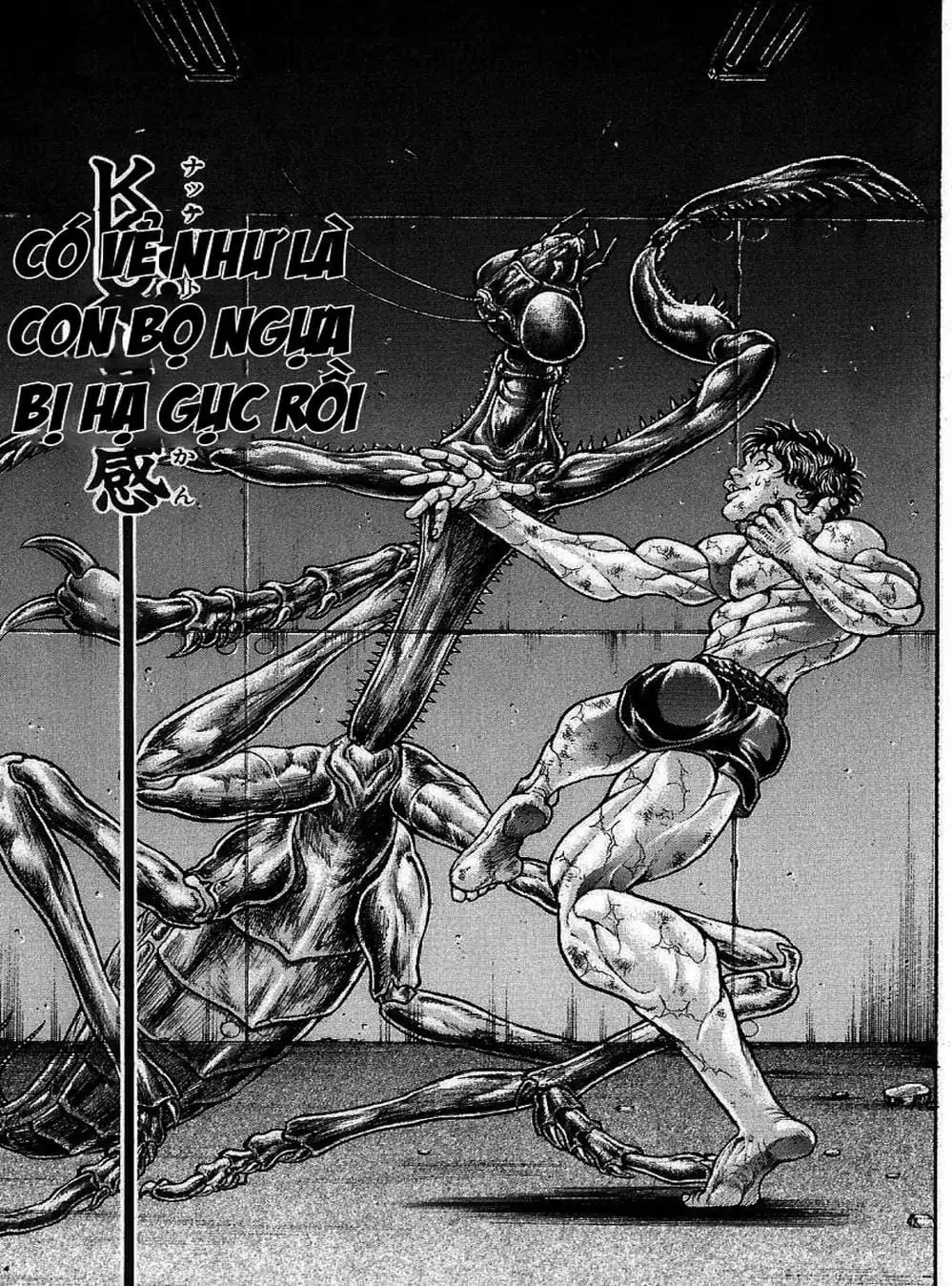 Truyện Tranh Baki - Con Trai Của Quỷ trang 5