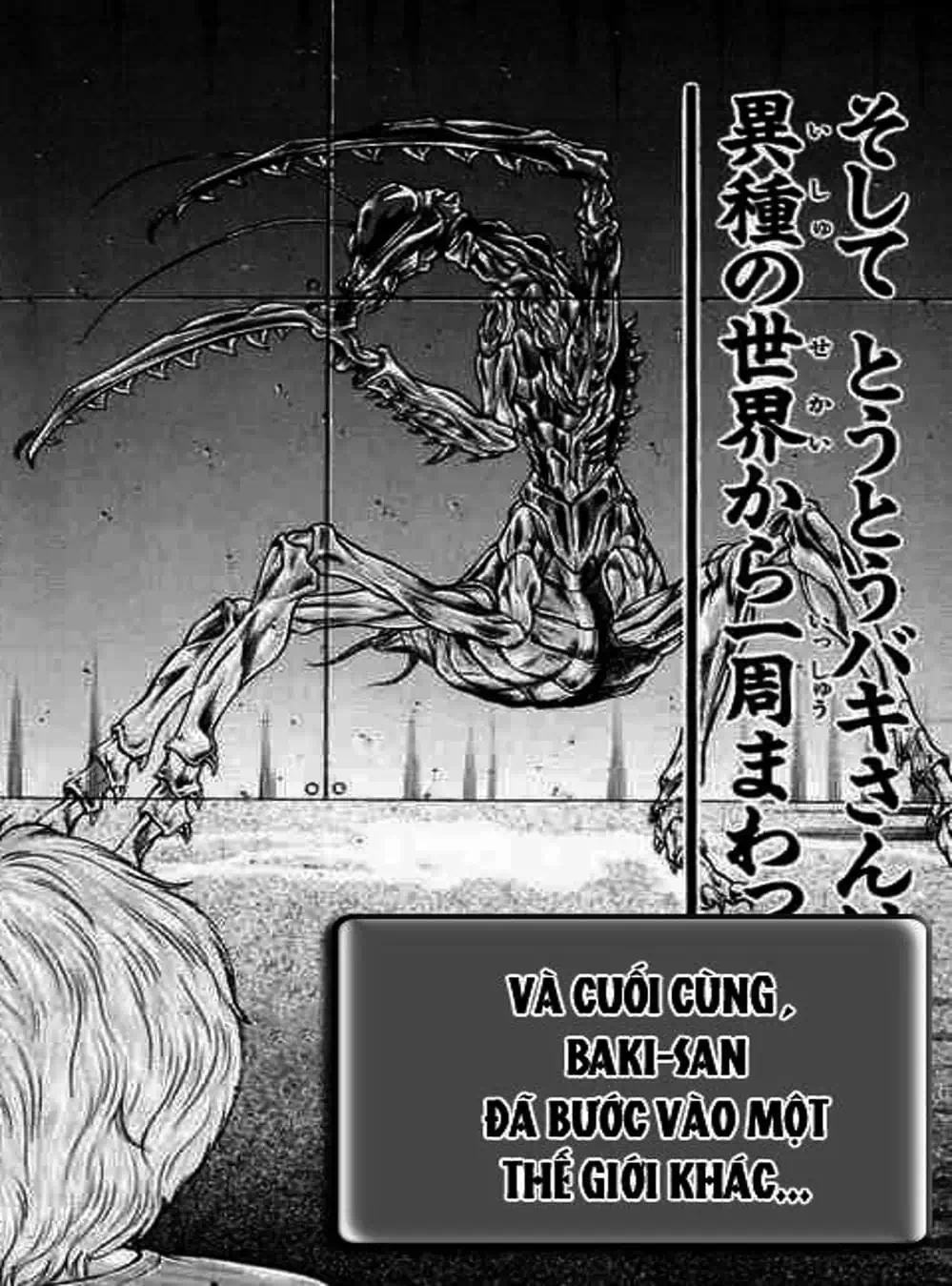 Truyện Tranh Baki - Con Trai Của Quỷ trang 5