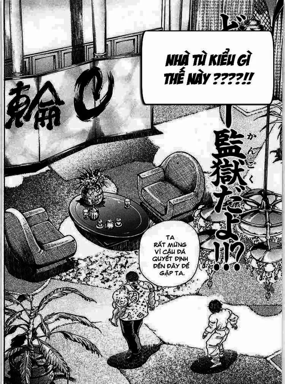 Truyện Tranh Baki - Con Trai Của Quỷ trang 5