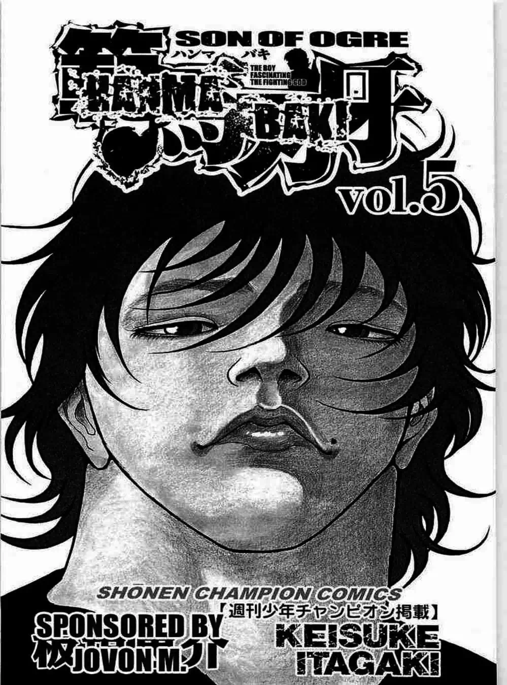 Truyện Tranh Baki - Con Trai Của Quỷ trang 5