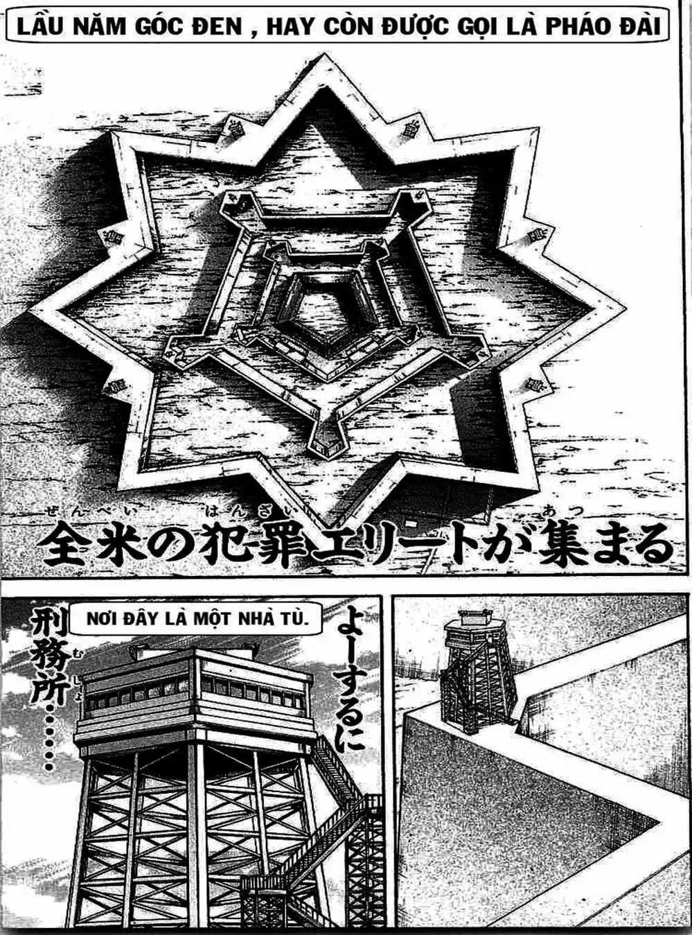 Truyện Tranh Baki - Con Trai Của Quỷ trang 5