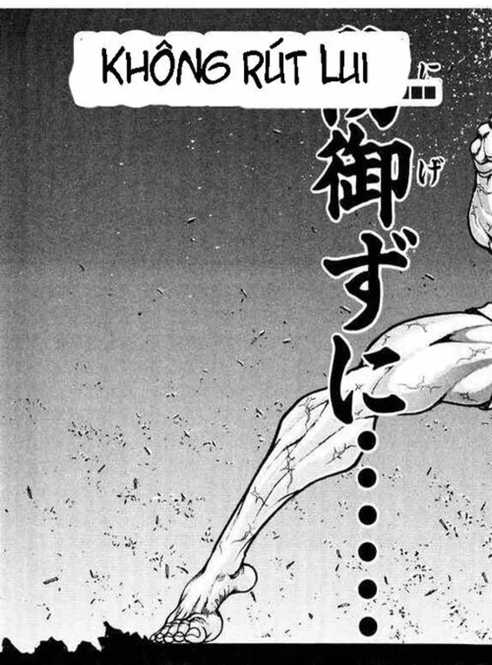 Truyện Tranh Baki - Con Trai Của Quỷ trang 5