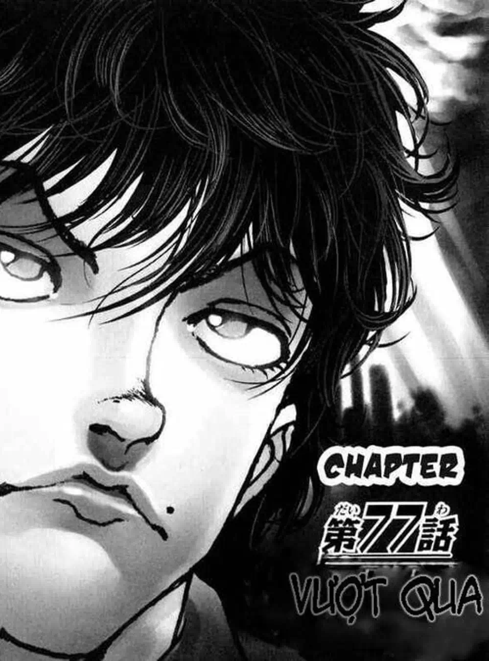 Truyện Tranh Baki - Con Trai Của Quỷ trang 5