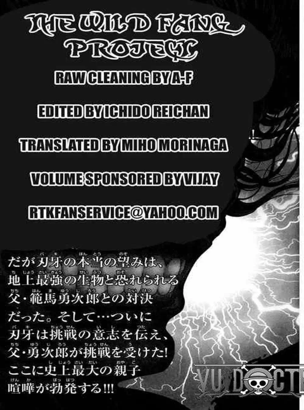 Truyện Tranh Baki - Con Trai Của Quỷ trang 5