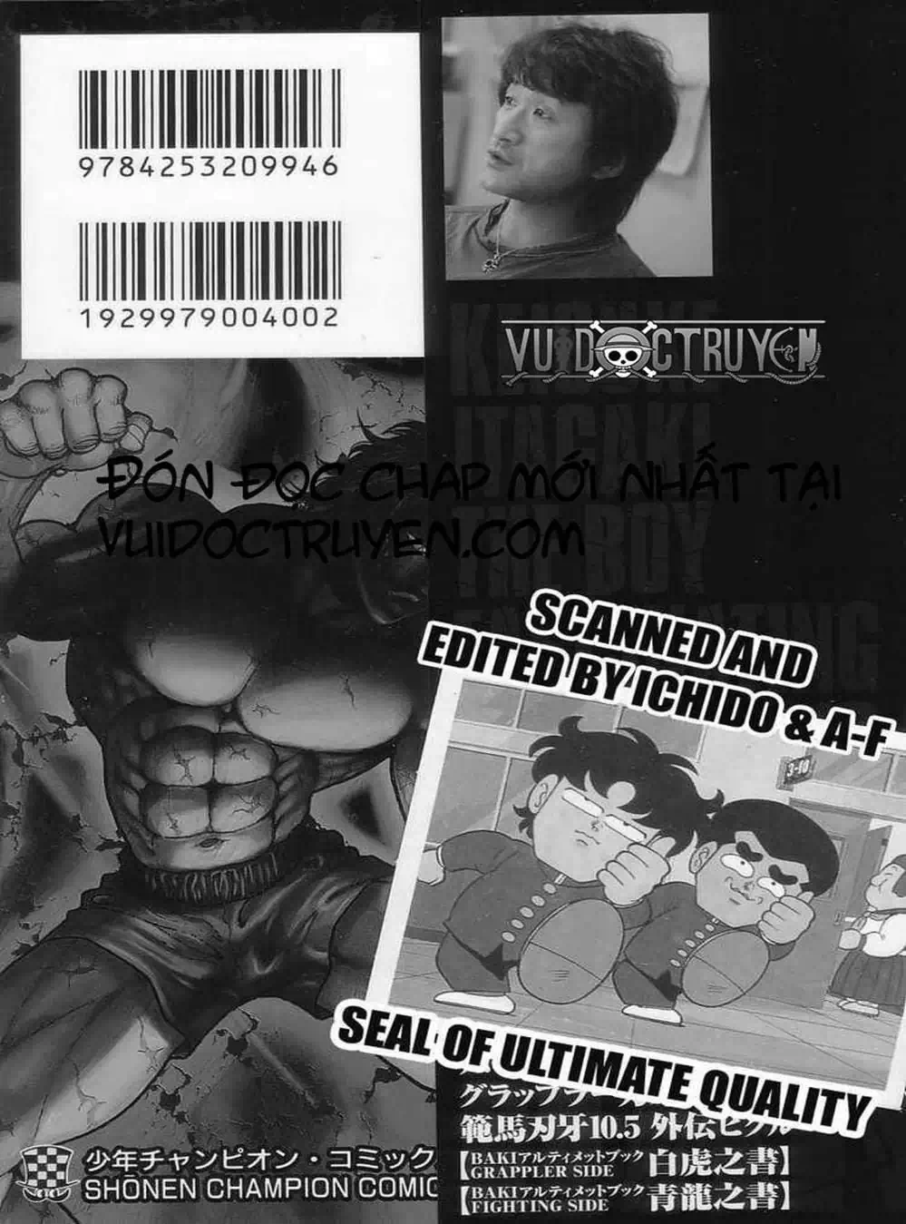 Truyện Tranh Baki - Con Trai Của Quỷ trang 5