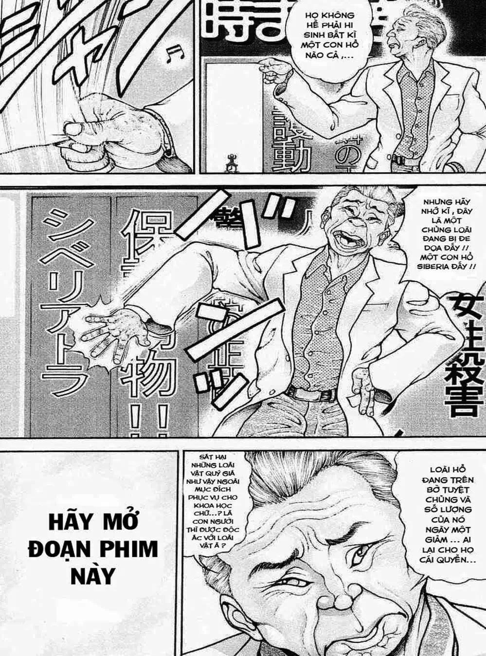 Truyện Tranh Baki - Con Trai Của Quỷ trang 5