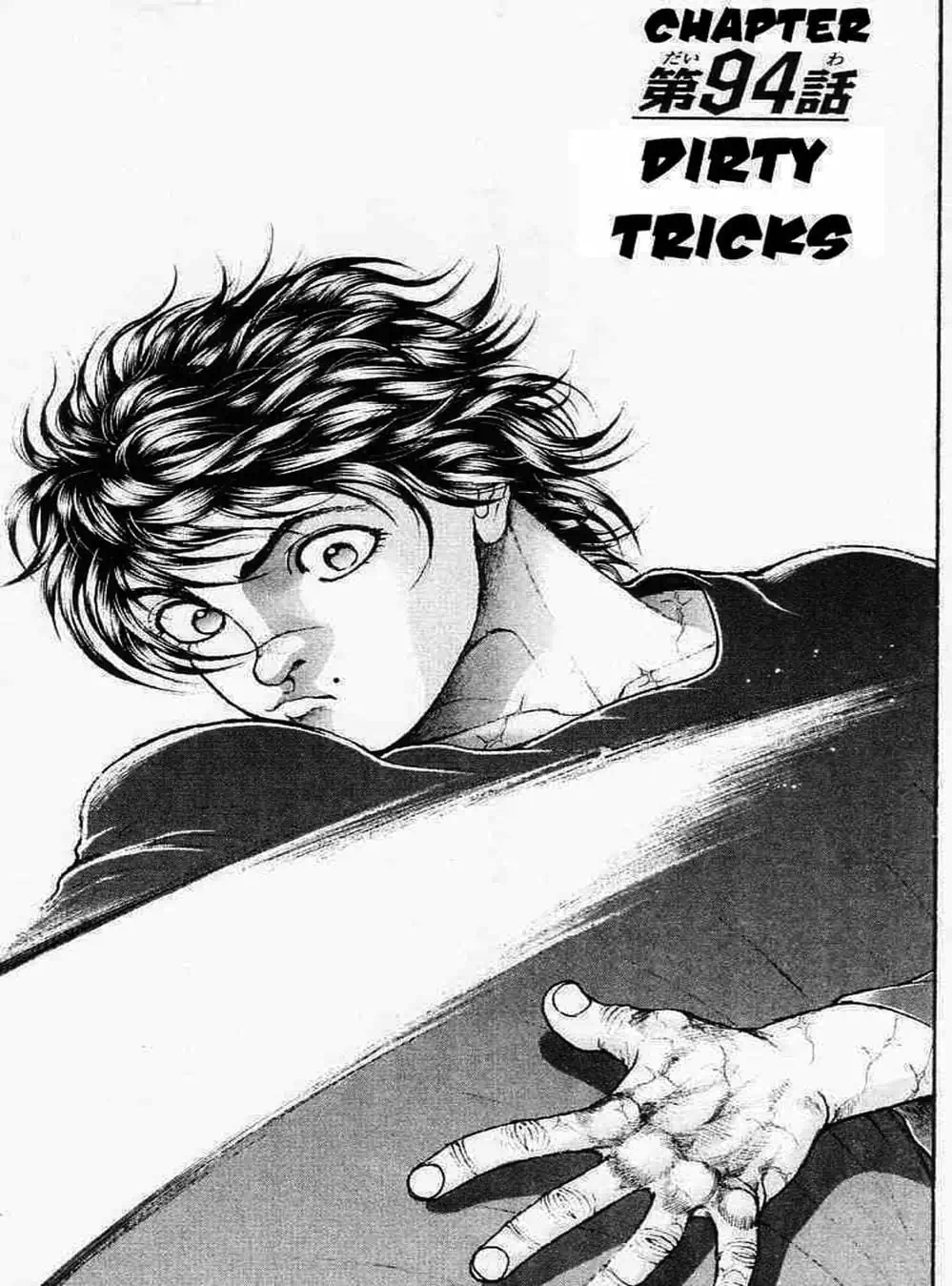 Truyện Tranh Baki - Con Trai Của Quỷ trang 5