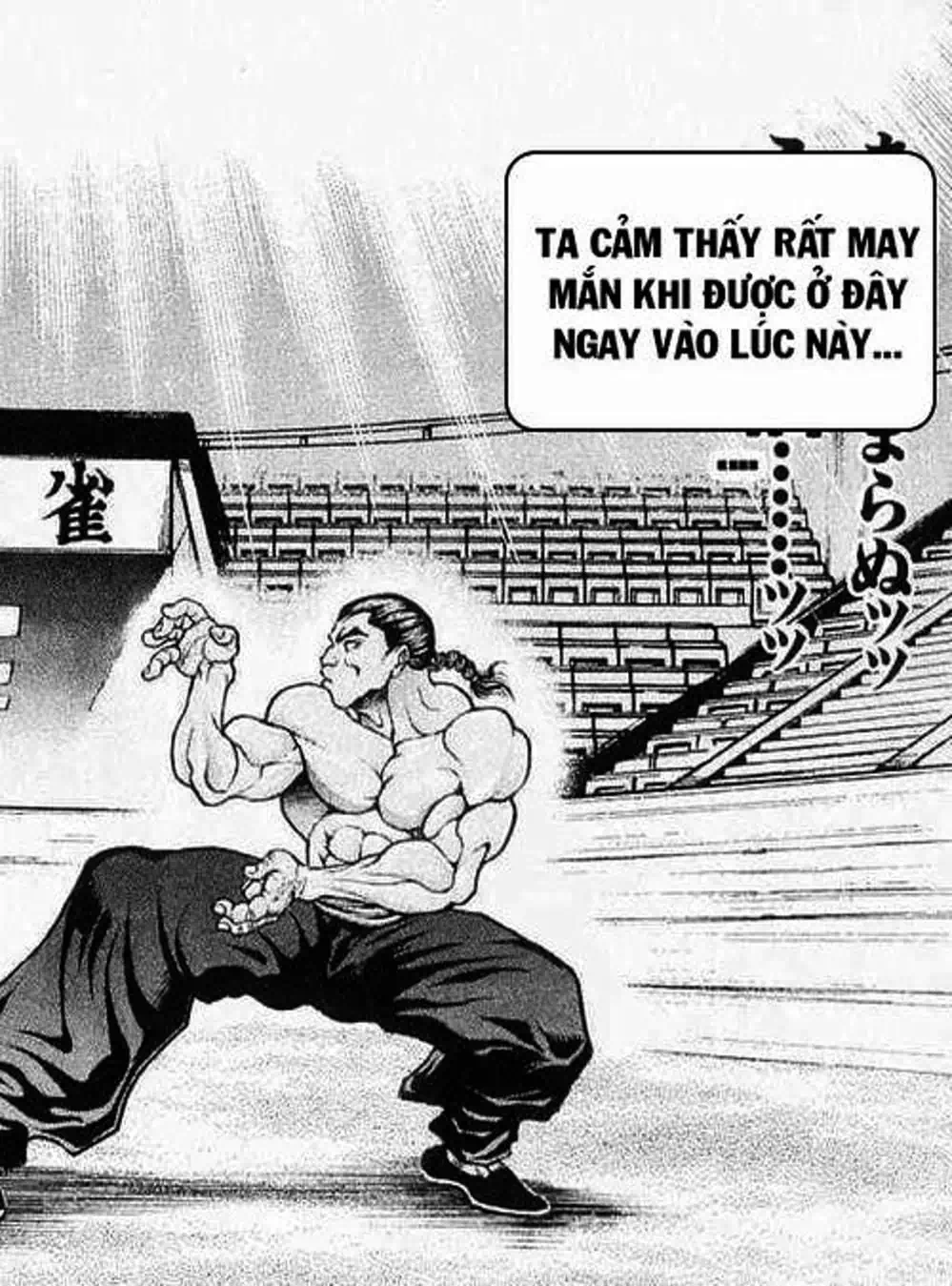 Truyện Tranh Baki - Con Trai Của Quỷ trang 5