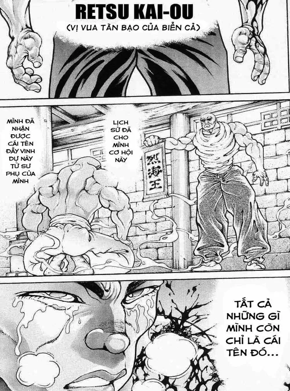 Truyện Tranh Baki - Con Trai Của Quỷ trang 5