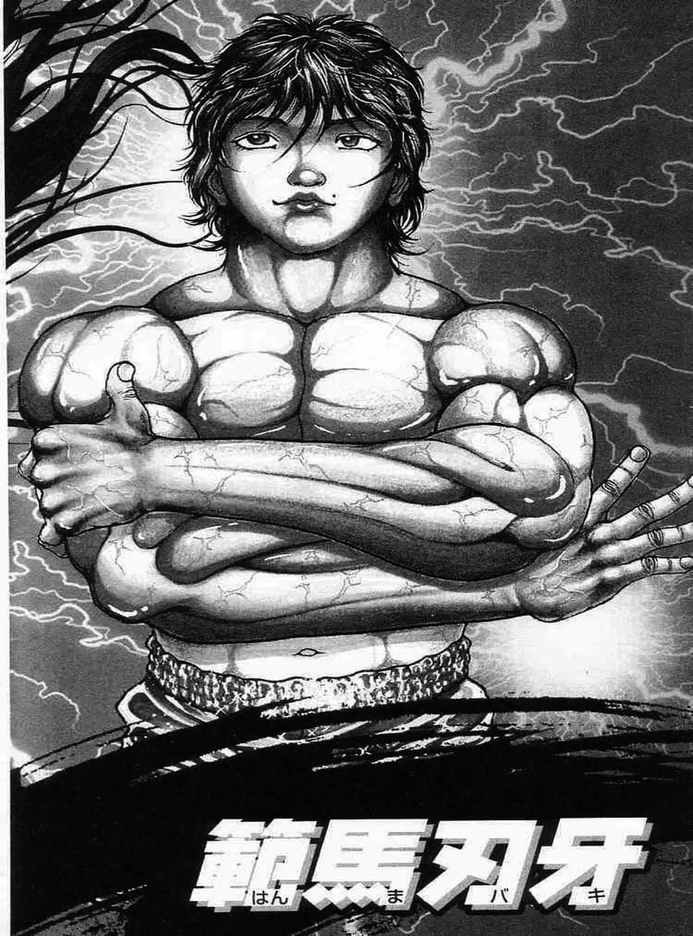 Truyện Tranh Baki - Con Trai Của Quỷ trang 5