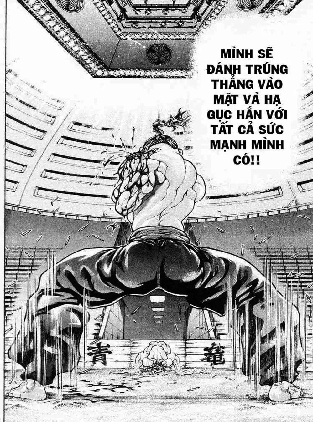 Truyện Tranh Baki - Con Trai Của Quỷ trang 5