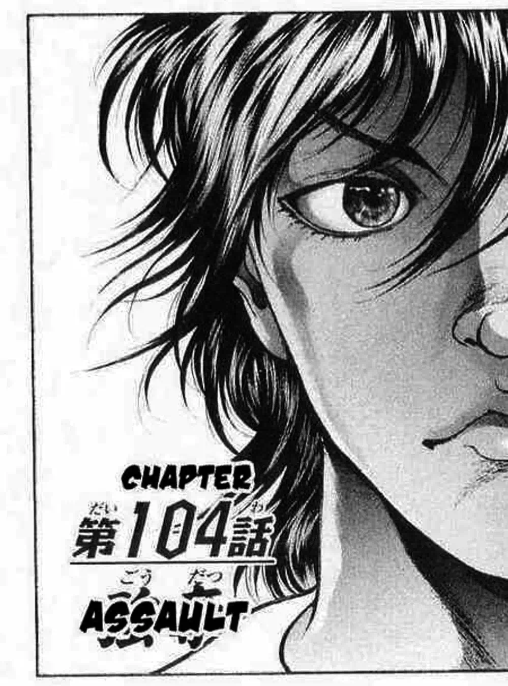 Truyện Tranh Baki - Con Trai Của Quỷ trang 5