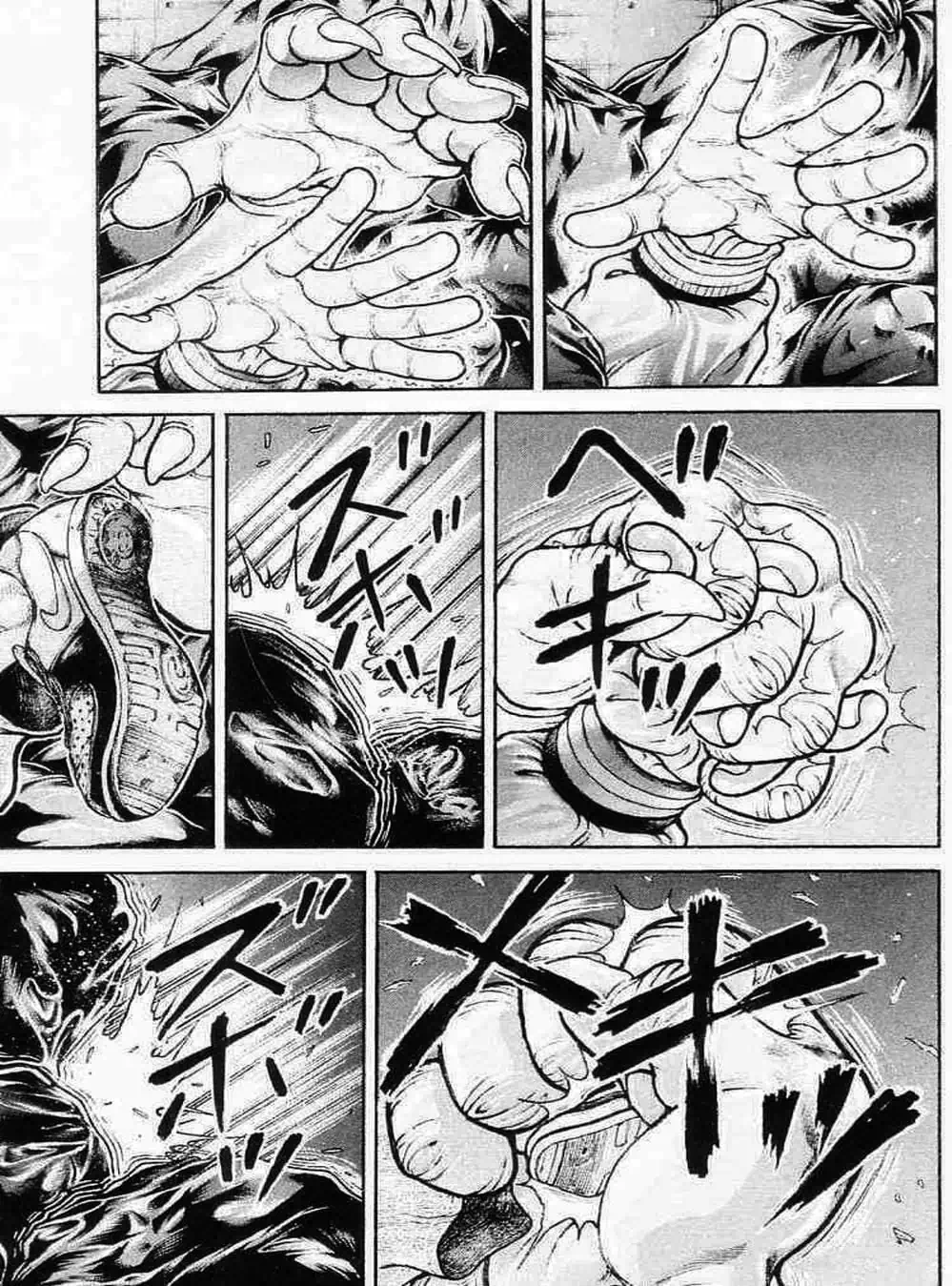 Truyện Tranh Baki - Con Trai Của Quỷ trang 5