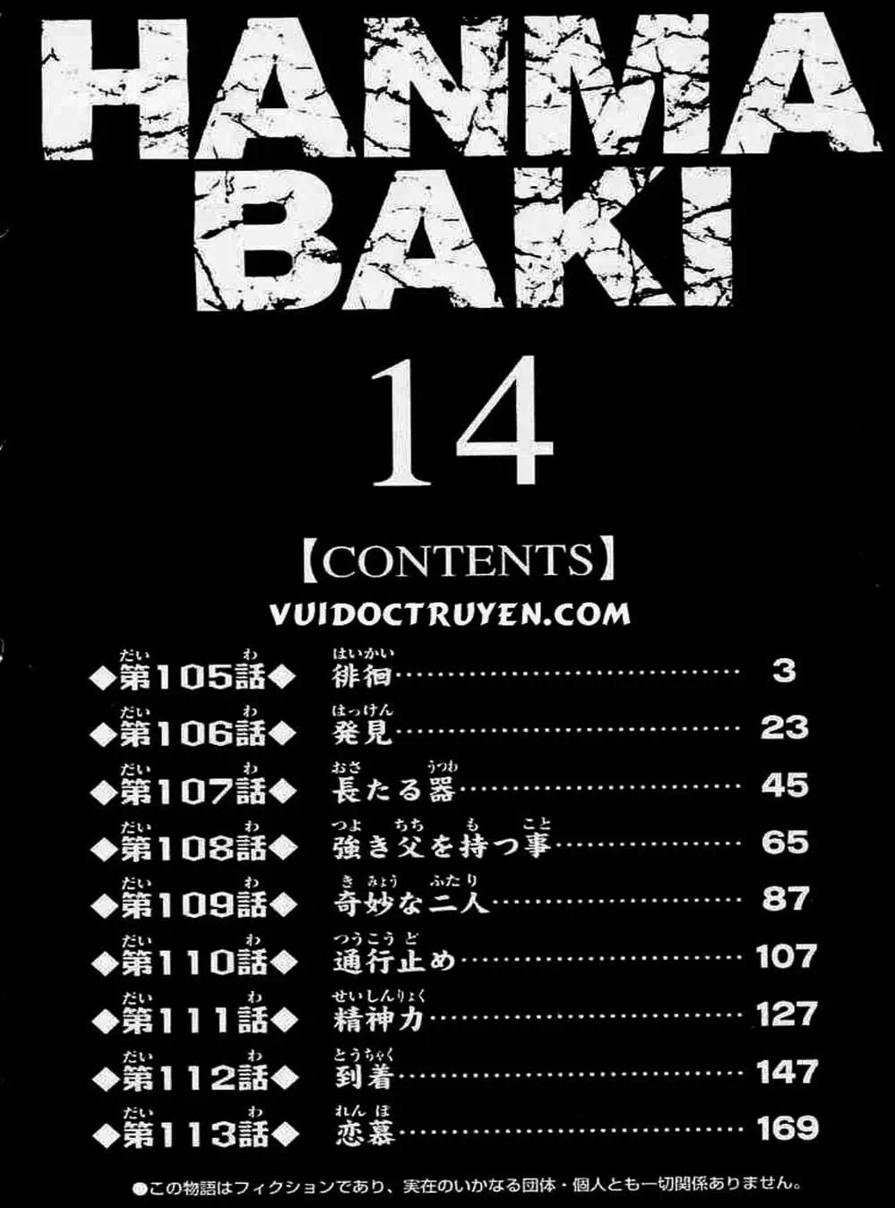 Truyện Tranh Baki - Con Trai Của Quỷ trang 5