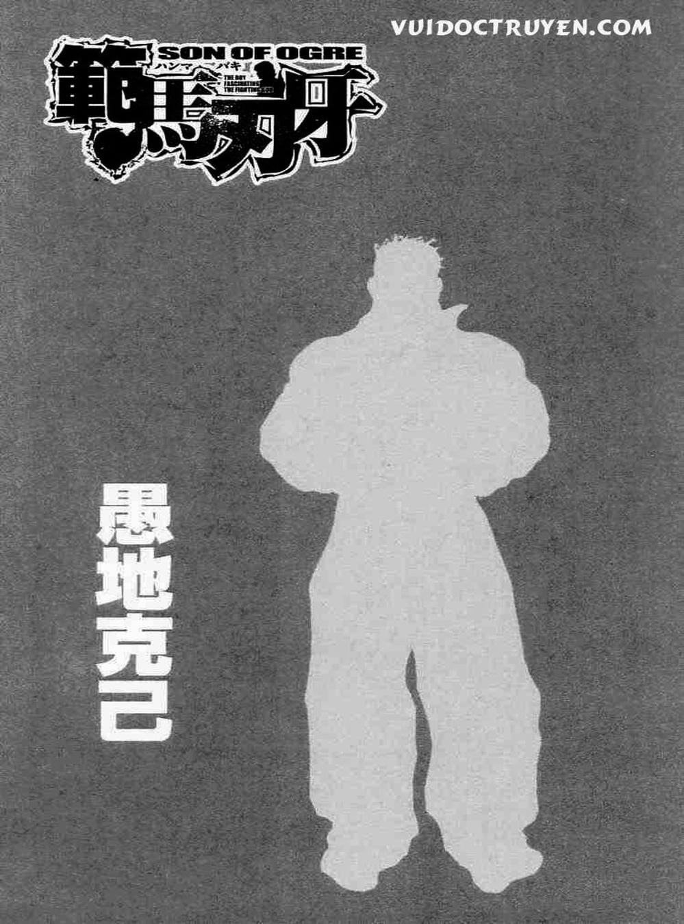 Truyện Tranh Baki - Con Trai Của Quỷ trang 5