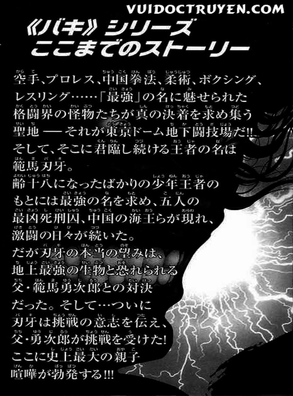 Truyện Tranh Baki - Con Trai Của Quỷ trang 5