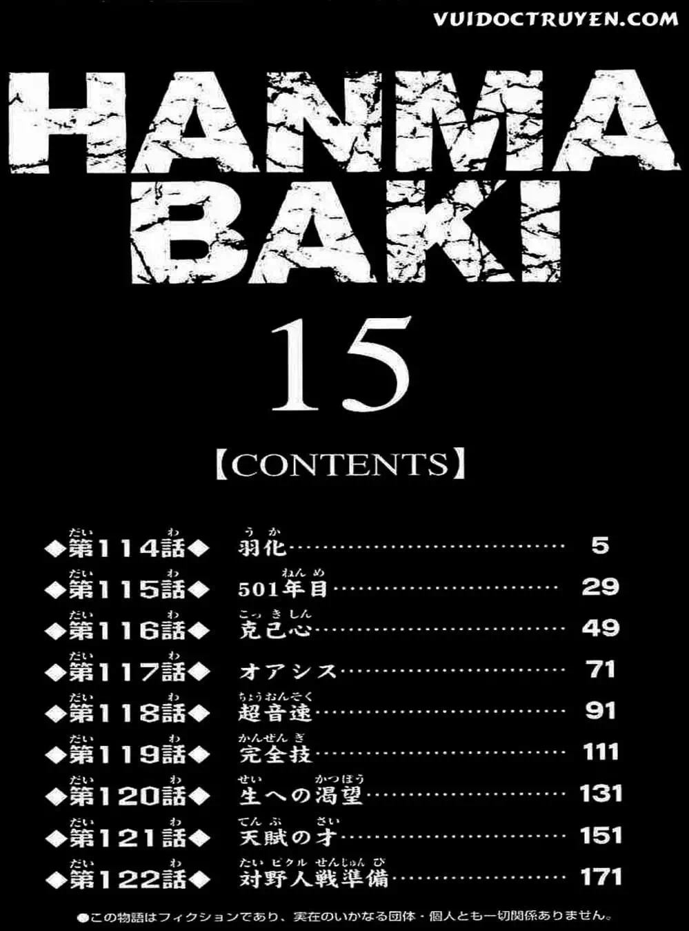 Truyện Tranh Baki - Con Trai Của Quỷ trang 5