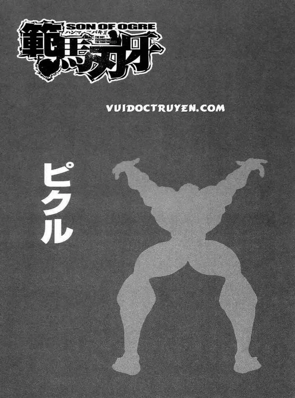 Truyện Tranh Baki - Con Trai Của Quỷ trang 5