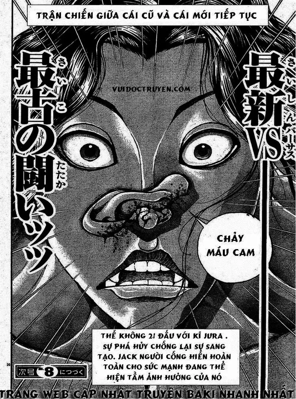 Truyện Tranh Baki - Con Trai Của Quỷ trang 5