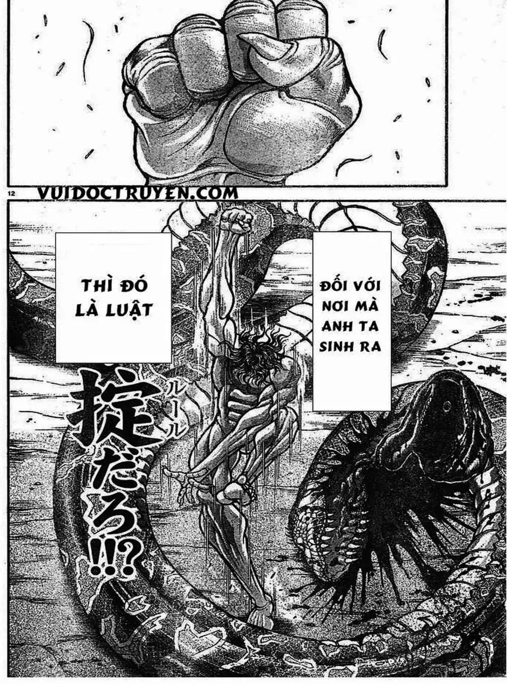 Truyện Tranh Baki - Con Trai Của Quỷ trang 5