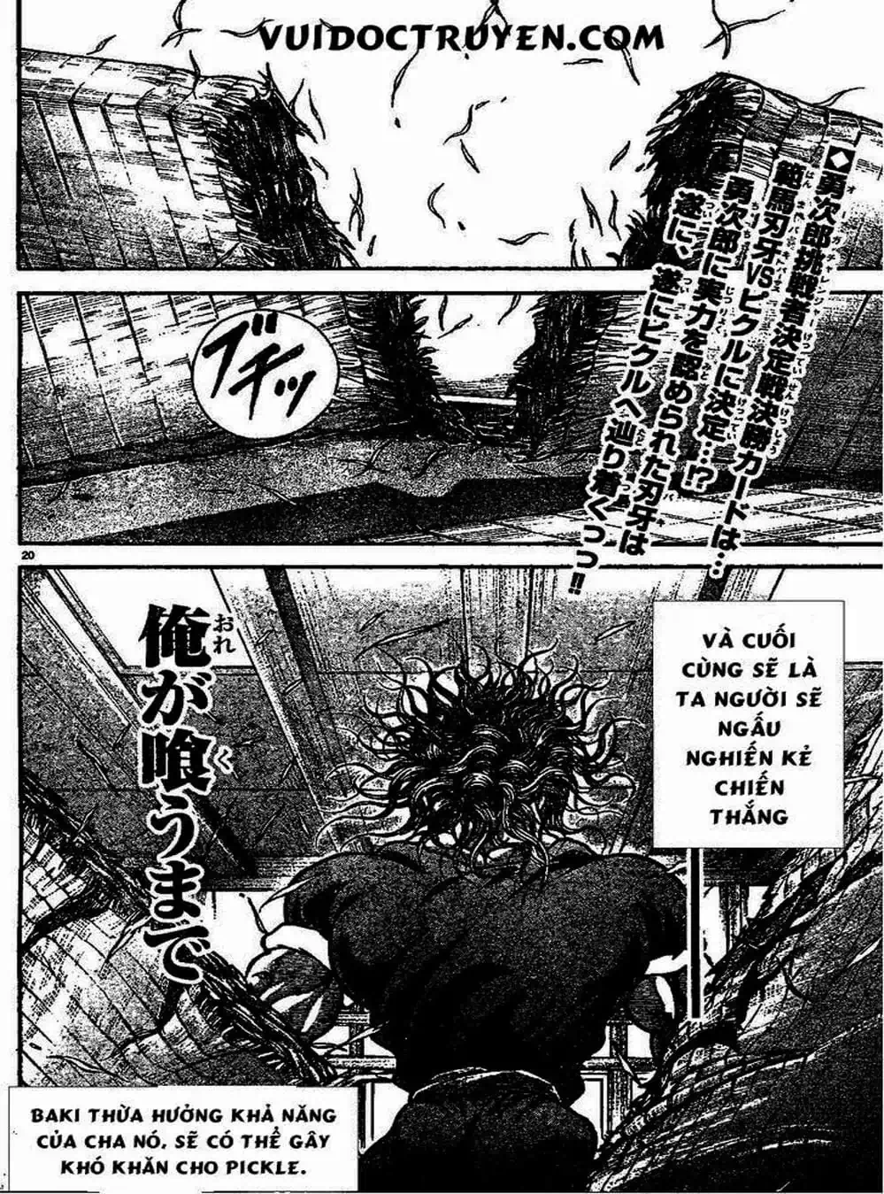 Truyện Tranh Baki - Con Trai Của Quỷ trang 5