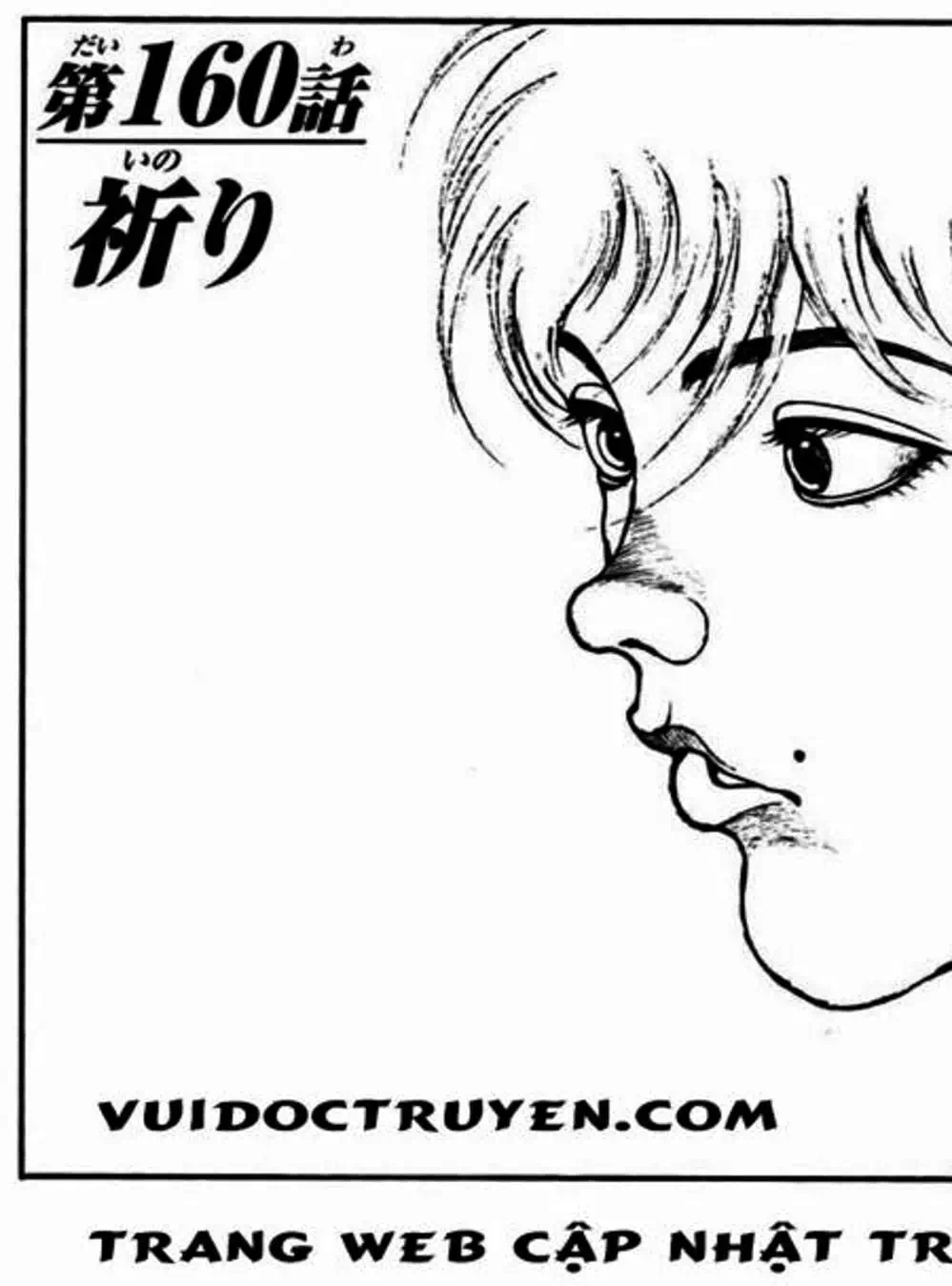 Truyện Tranh Baki - Con Trai Của Quỷ trang 5