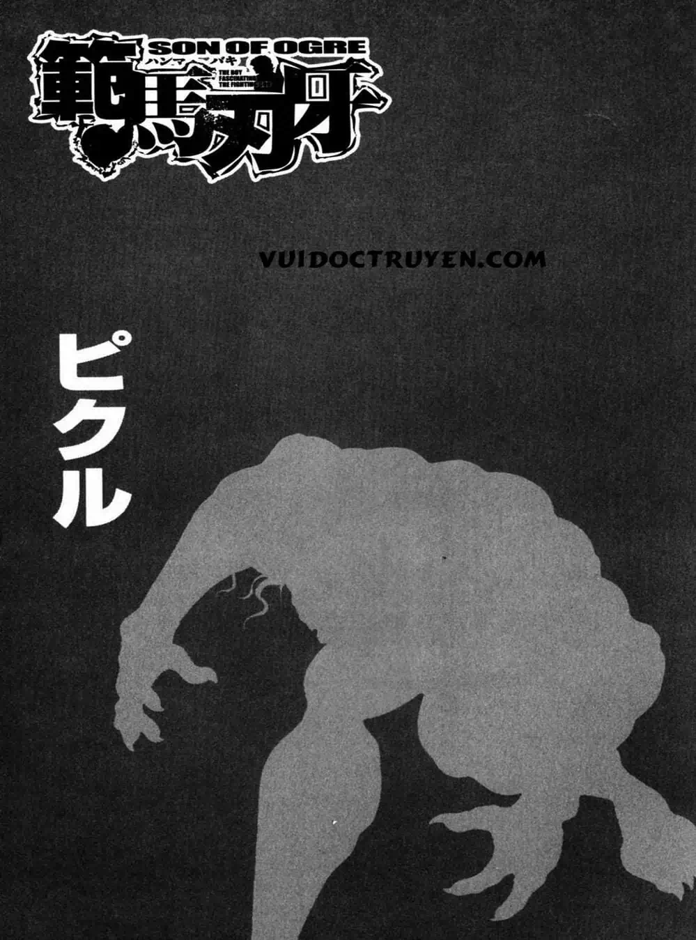 Truyện Tranh Baki - Con Trai Của Quỷ trang 5