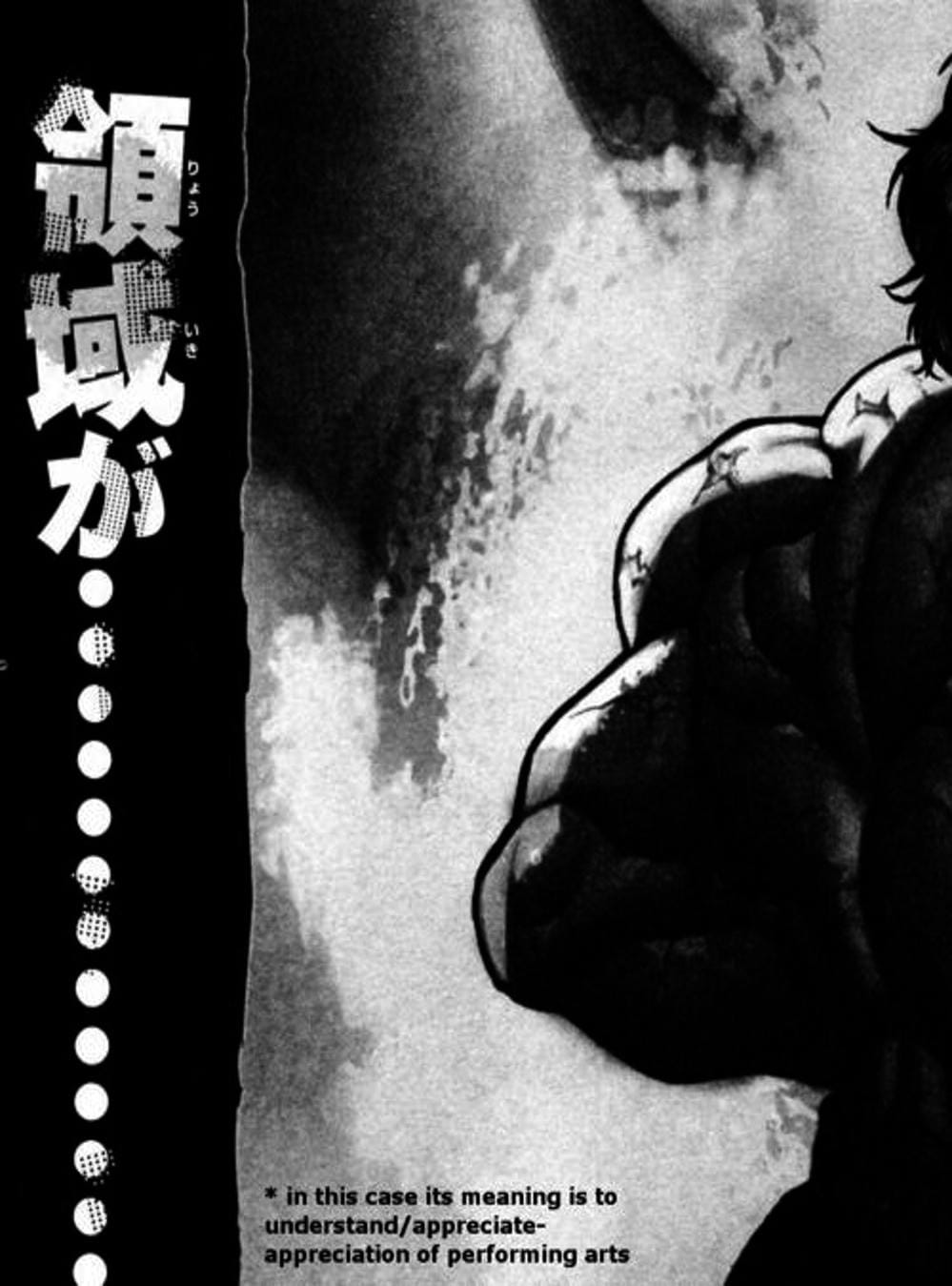 Truyện Tranh Baki - Con Trai Của Quỷ trang 5