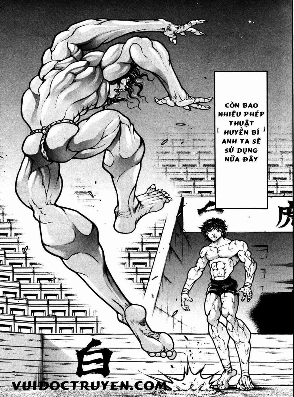 Truyện Tranh Baki - Con Trai Của Quỷ trang 5