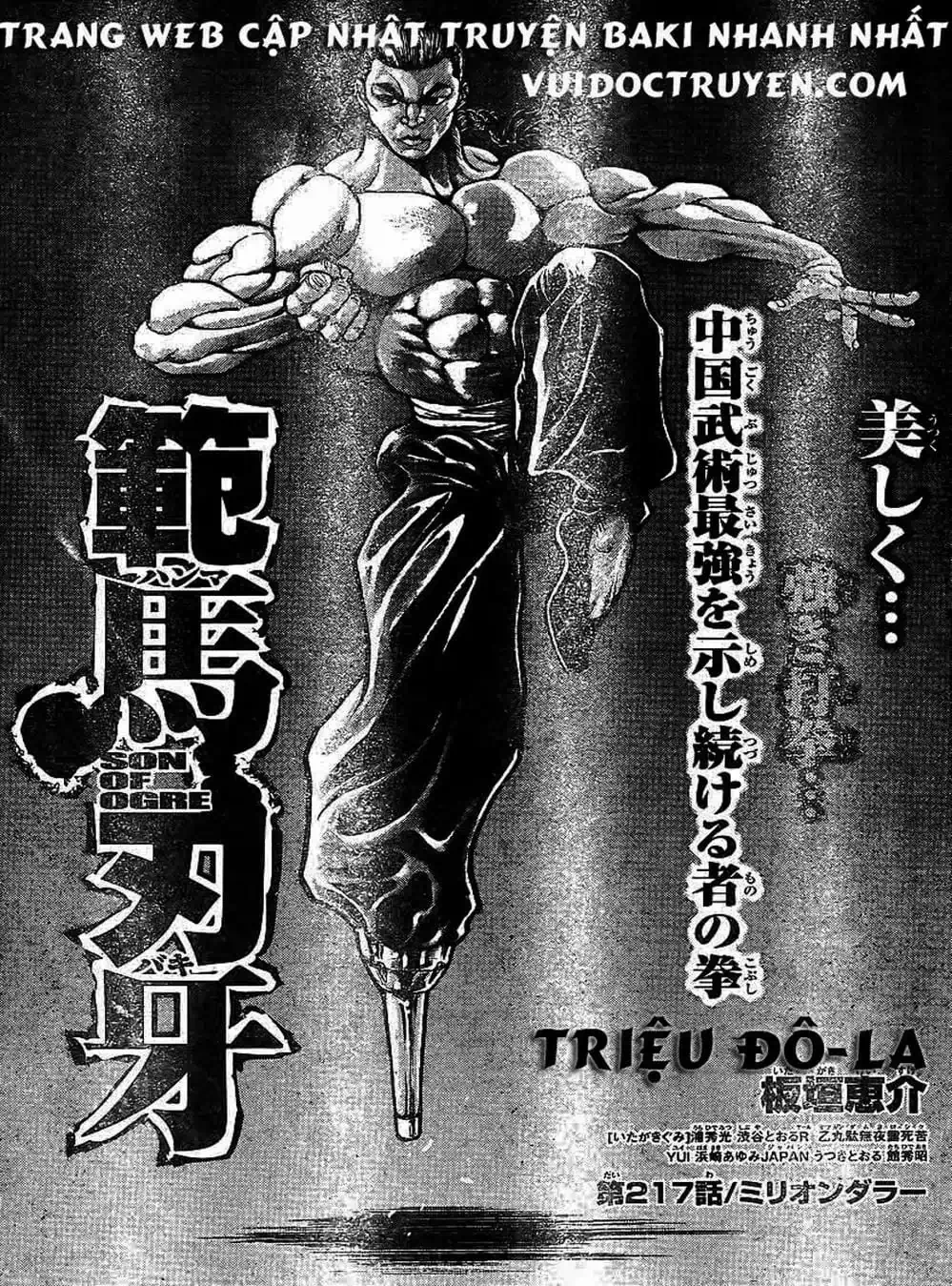 Truyện Tranh Baki - Con Trai Của Quỷ trang 5