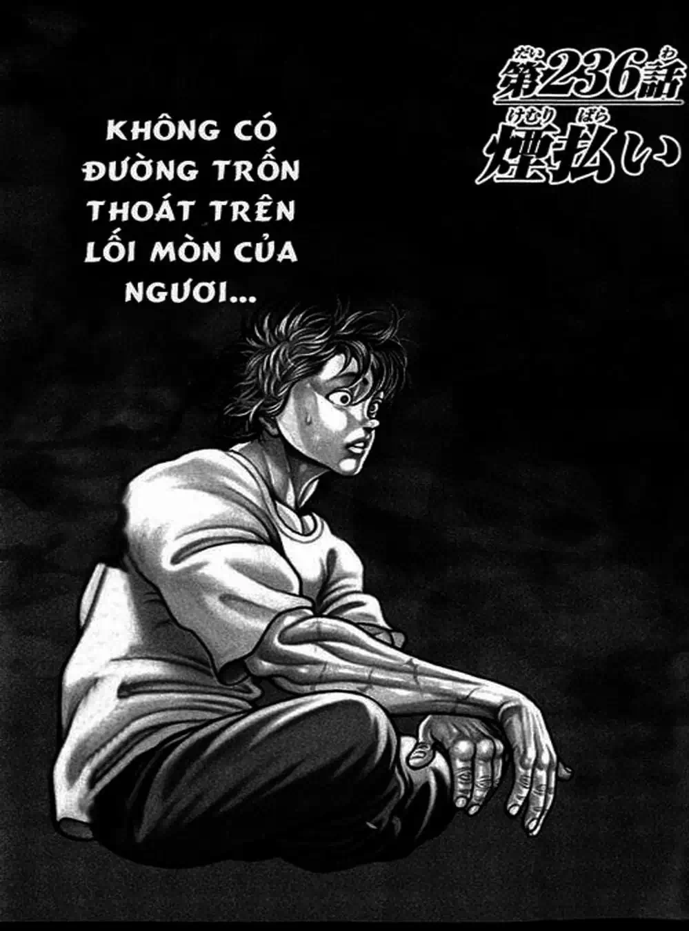 Truyện Tranh Baki - Con Trai Của Quỷ trang 5