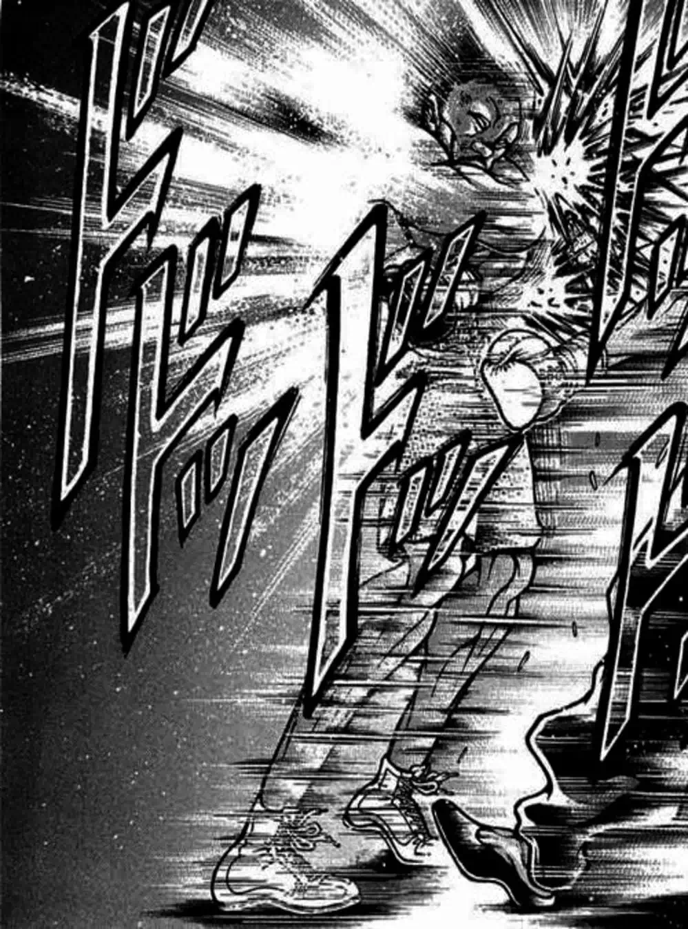 Truyện Tranh Baki - Con Trai Của Quỷ trang 5