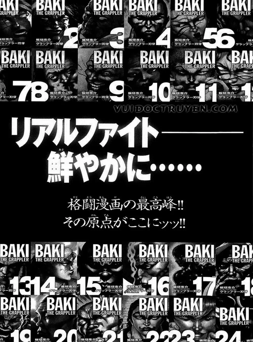 Truyện Tranh Baki - Con Trai Của Quỷ trang 5